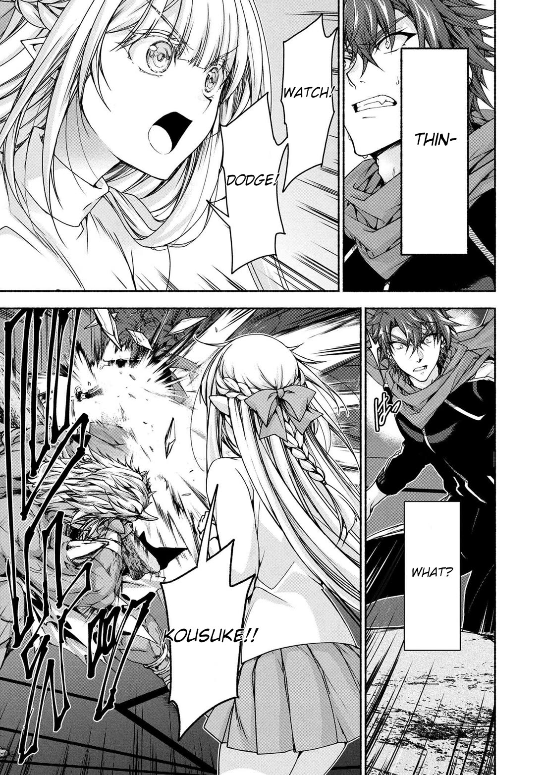 Magical★Explorer - It Seems I Have Become a Friend of the Protagonist In An Eroge World, But Because Magic is Fun I Have Abandoned The Role And Train Myself Chapter 11 page 14 - Chapter 11