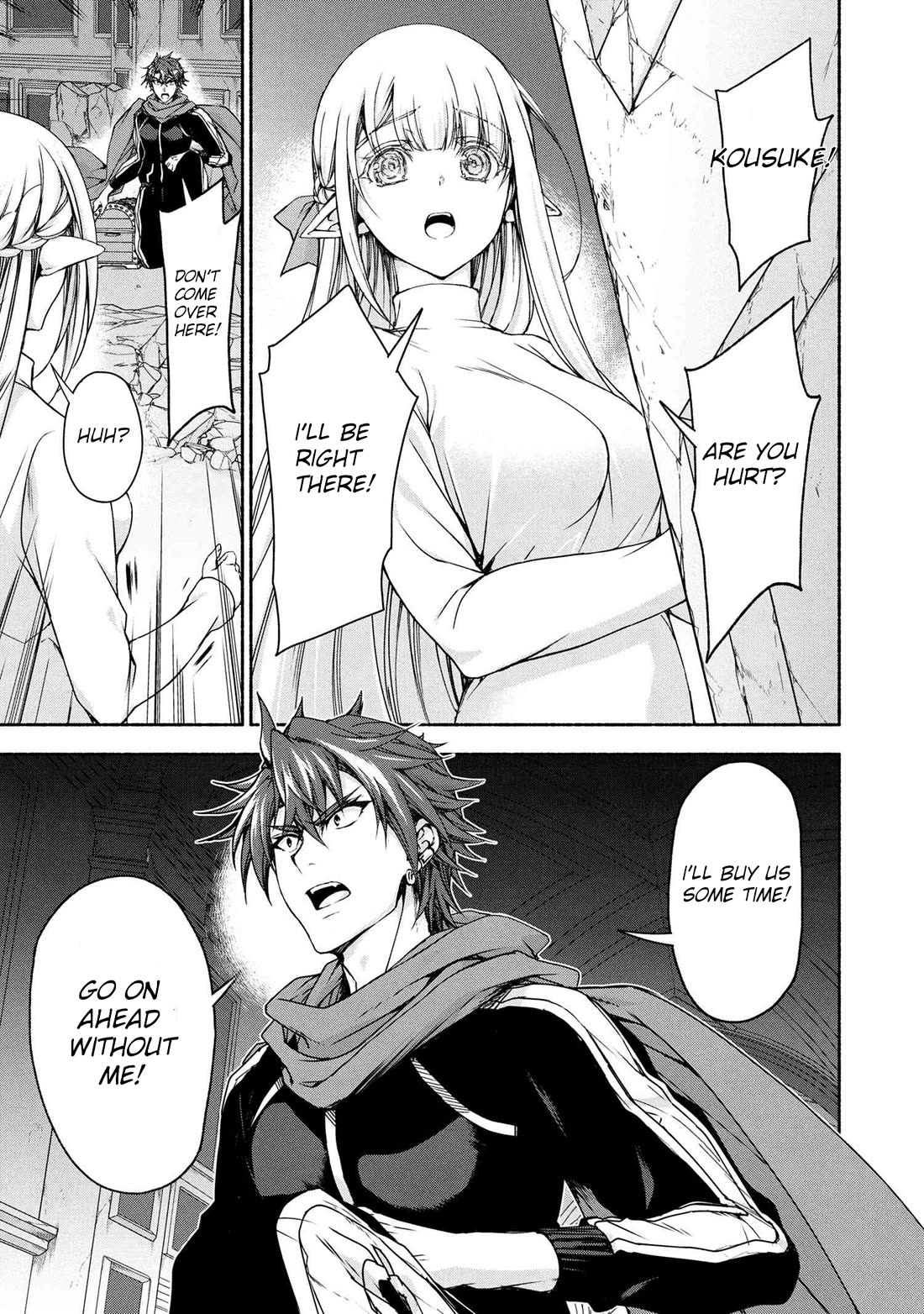 Magical★Explorer - It Seems I Have Become a Friend of the Protagonist In An Eroge World, But Because Magic is Fun I Have Abandoned The Role And Train Myself Chapter 11 page 16 - Chapter 11