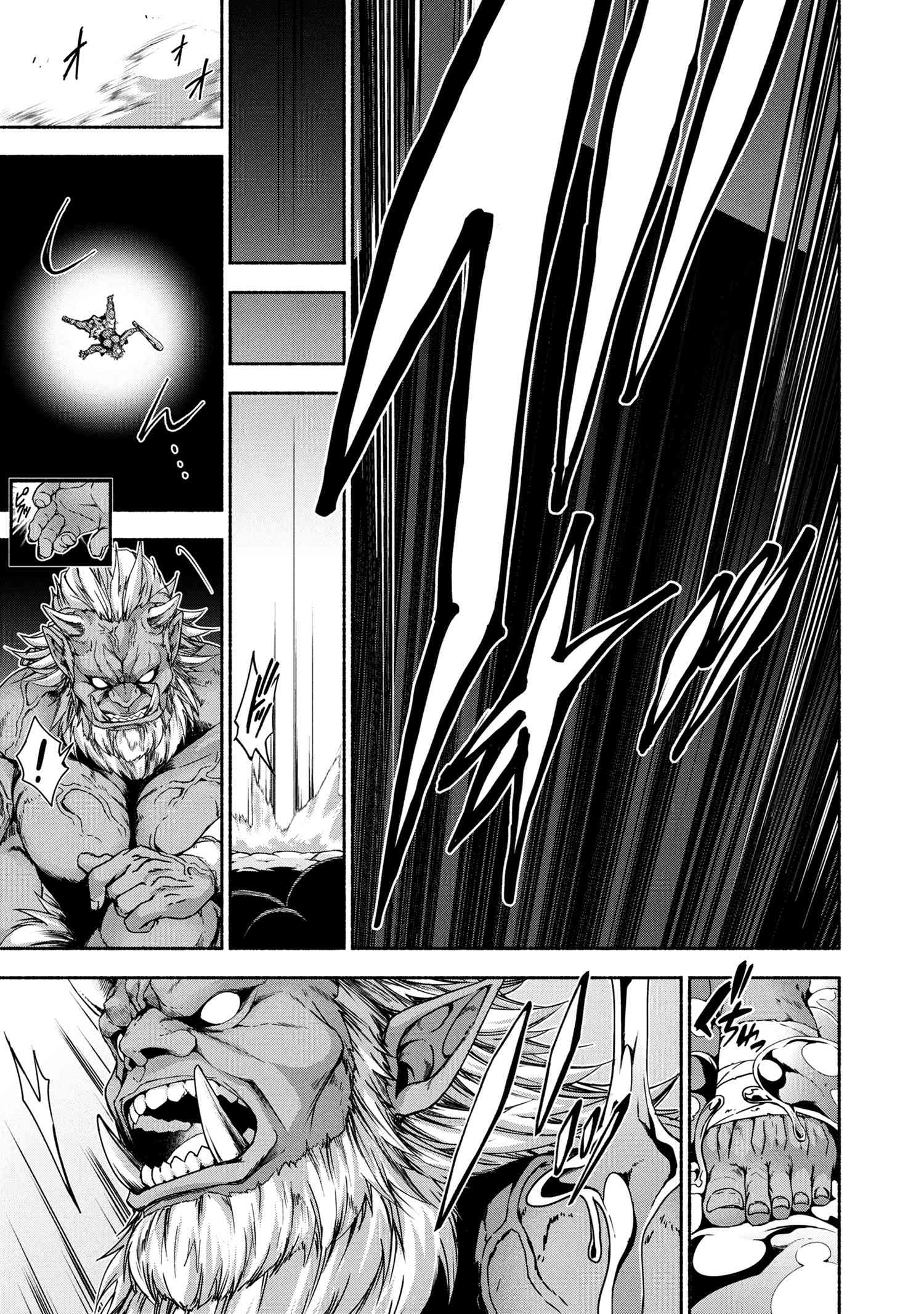 Magical★Explorer - It Seems I Have Become a Friend of the Protagonist In An Eroge World, But Because Magic is Fun I Have Abandoned The Role And Train Myself Chapter 11 page 24 - Chapter 11