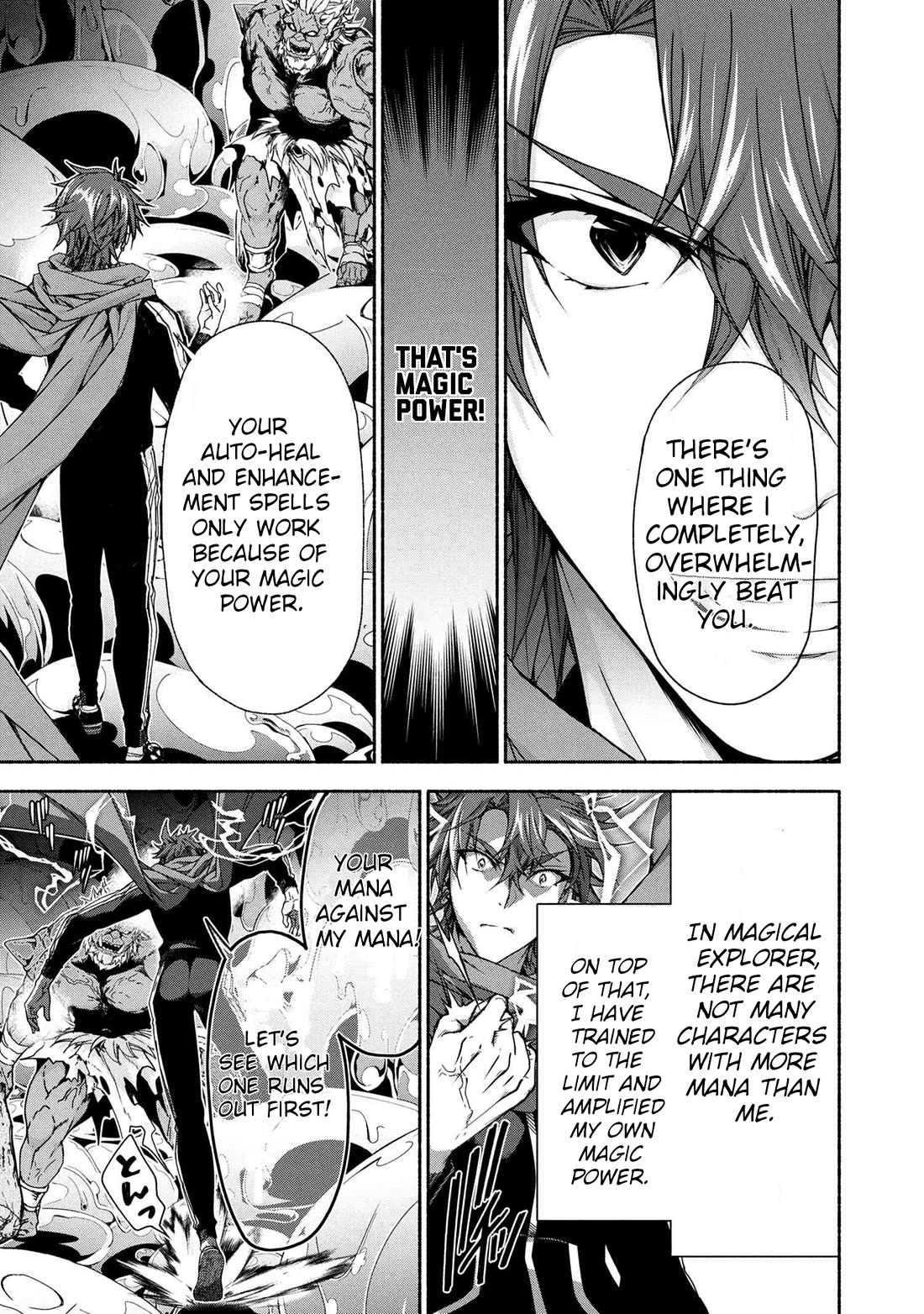 Magical★Explorer - It Seems I Have Become a Friend of the Protagonist In An Eroge World, But Because Magic is Fun I Have Abandoned The Role And Train Myself Chapter 11 page 27 - Chapter 11