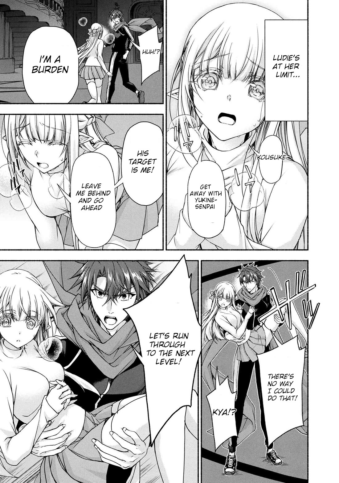 Magical★Explorer - It Seems I Have Become a Friend of the Protagonist In An Eroge World, But Because Magic is Fun I Have Abandoned The Role And Train Myself Chapter 11 page 3 - Chapter 11