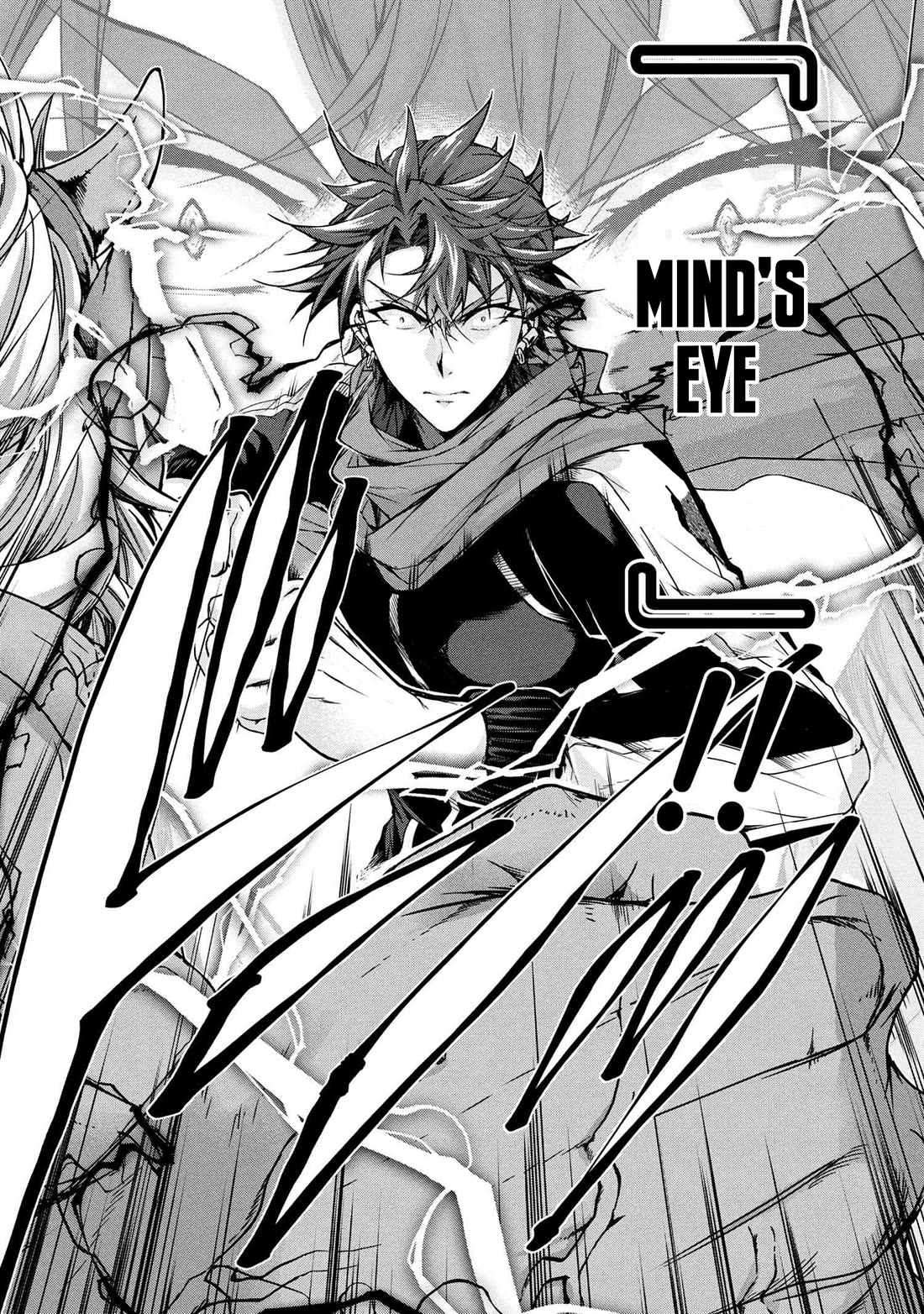 Magical★Explorer - It Seems I Have Become a Friend of the Protagonist In An Eroge World, But Because Magic is Fun I Have Abandoned The Role And Train Myself Chapter 11 page 30 - Chapter 11