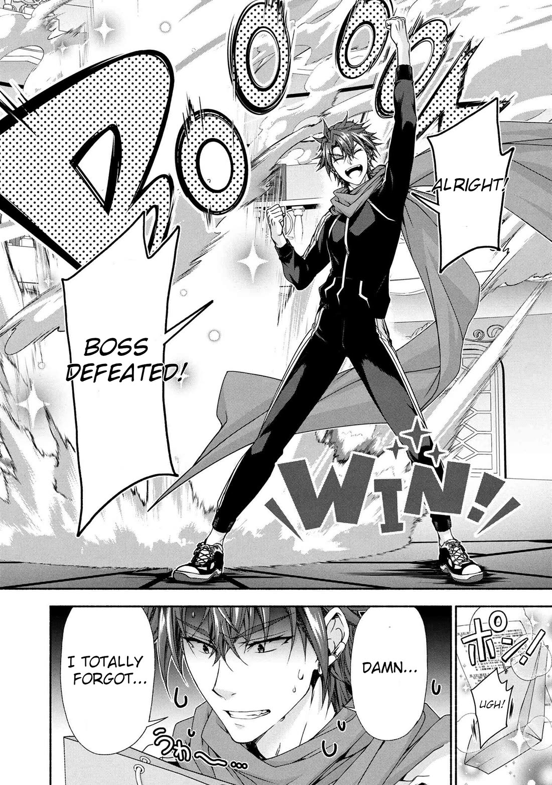 Magical★Explorer - It Seems I Have Become a Friend of the Protagonist In An Eroge World, But Because Magic is Fun I Have Abandoned The Role And Train Myself Chapter 11 page 35 - Chapter 11