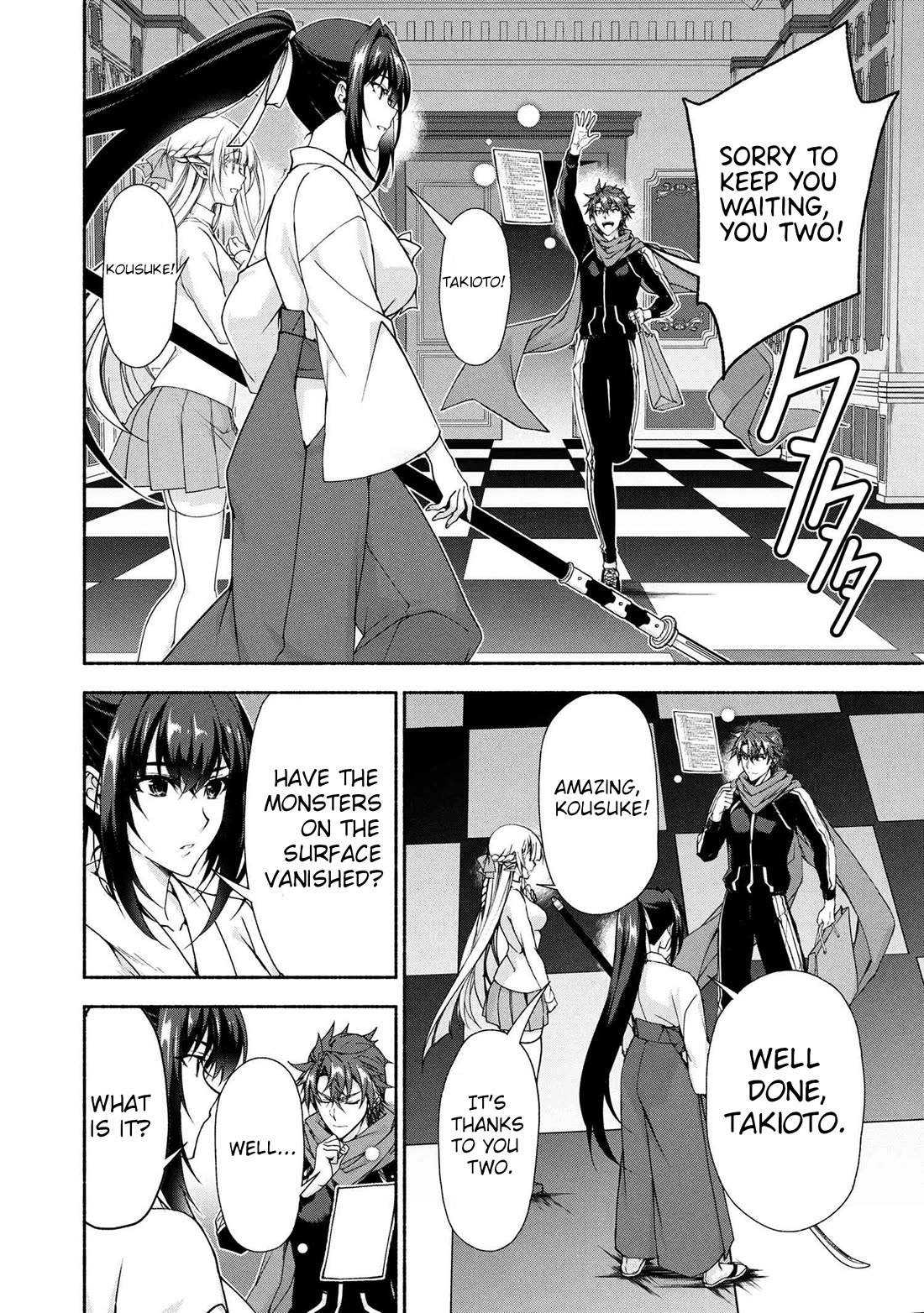 Magical★Explorer - It Seems I Have Become a Friend of the Protagonist In An Eroge World, But Because Magic is Fun I Have Abandoned The Role And Train Myself Chapter 11 page 37 - Chapter 11