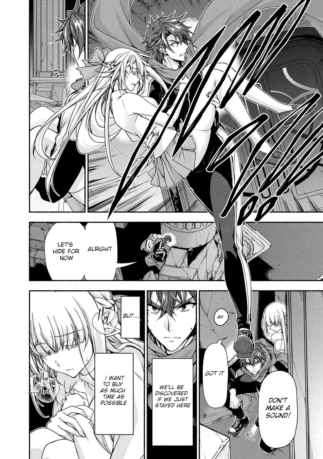 Magical★Explorer - It Seems I Have Become a Friend of the Protagonist In An Eroge World, But Because Magic is Fun I Have Abandoned The Role And Train Myself Chapter 11 page 4 - Chapter 11