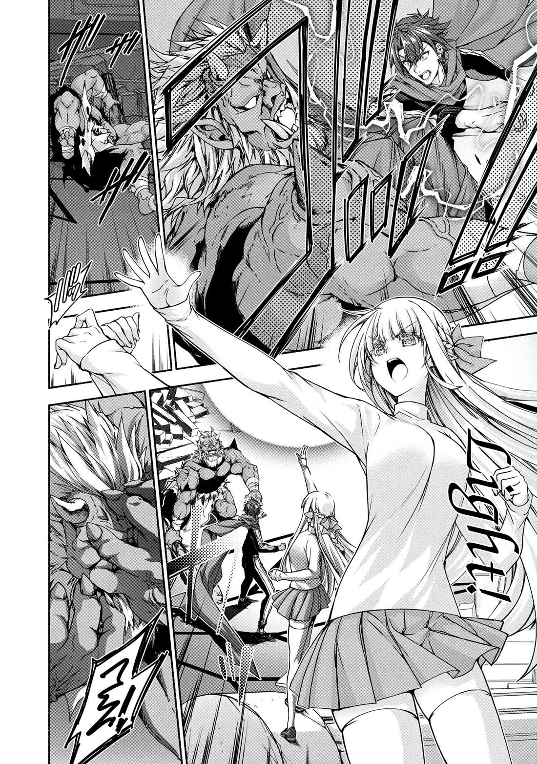 Magical★Explorer - It Seems I Have Become a Friend of the Protagonist In An Eroge World, But Because Magic is Fun I Have Abandoned The Role And Train Myself Chapter 11 page 7 - Chapter 11