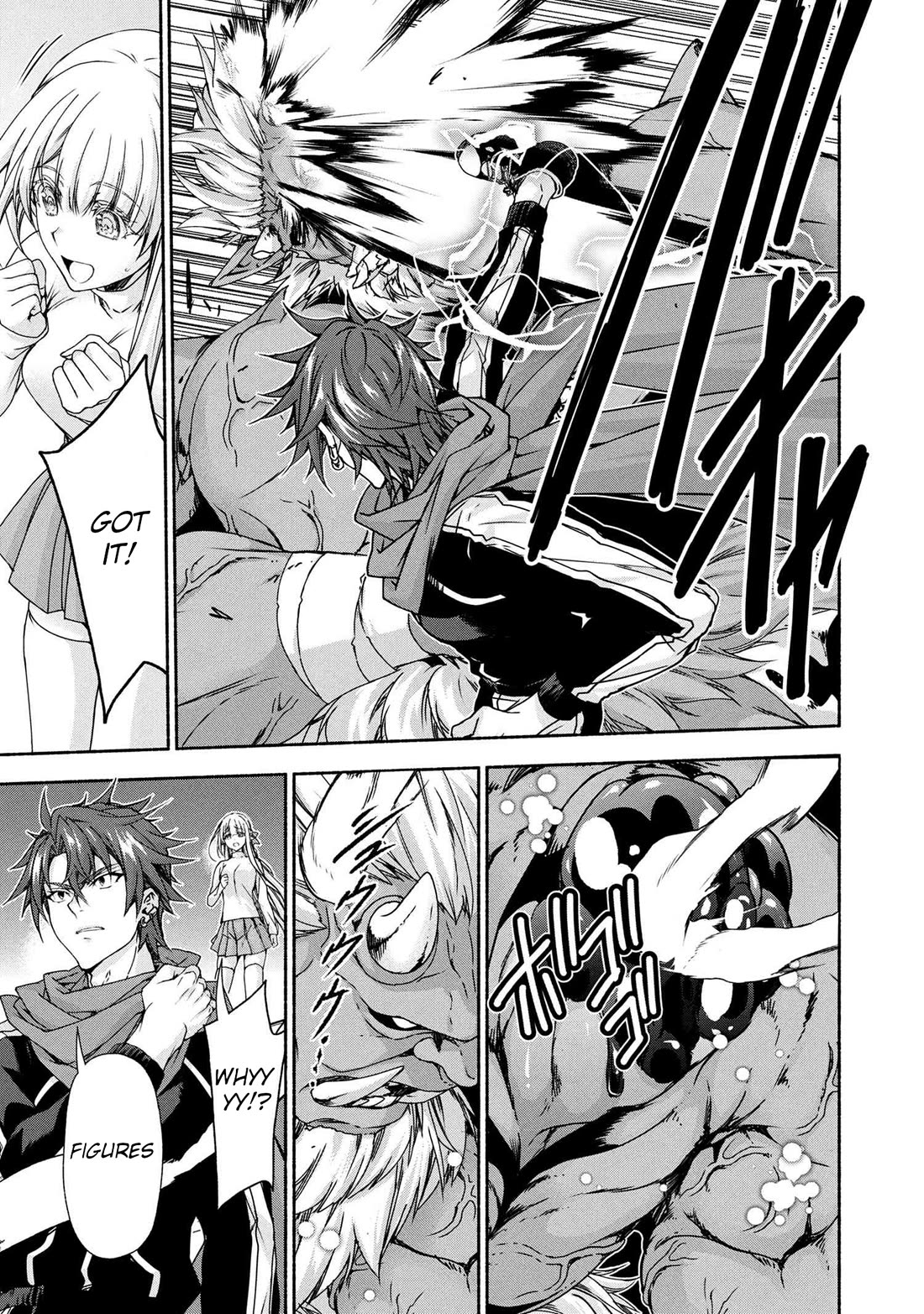 Magical★Explorer - It Seems I Have Become a Friend of the Protagonist In An Eroge World, But Because Magic is Fun I Have Abandoned The Role And Train Myself Chapter 11 page 8 - Chapter 11