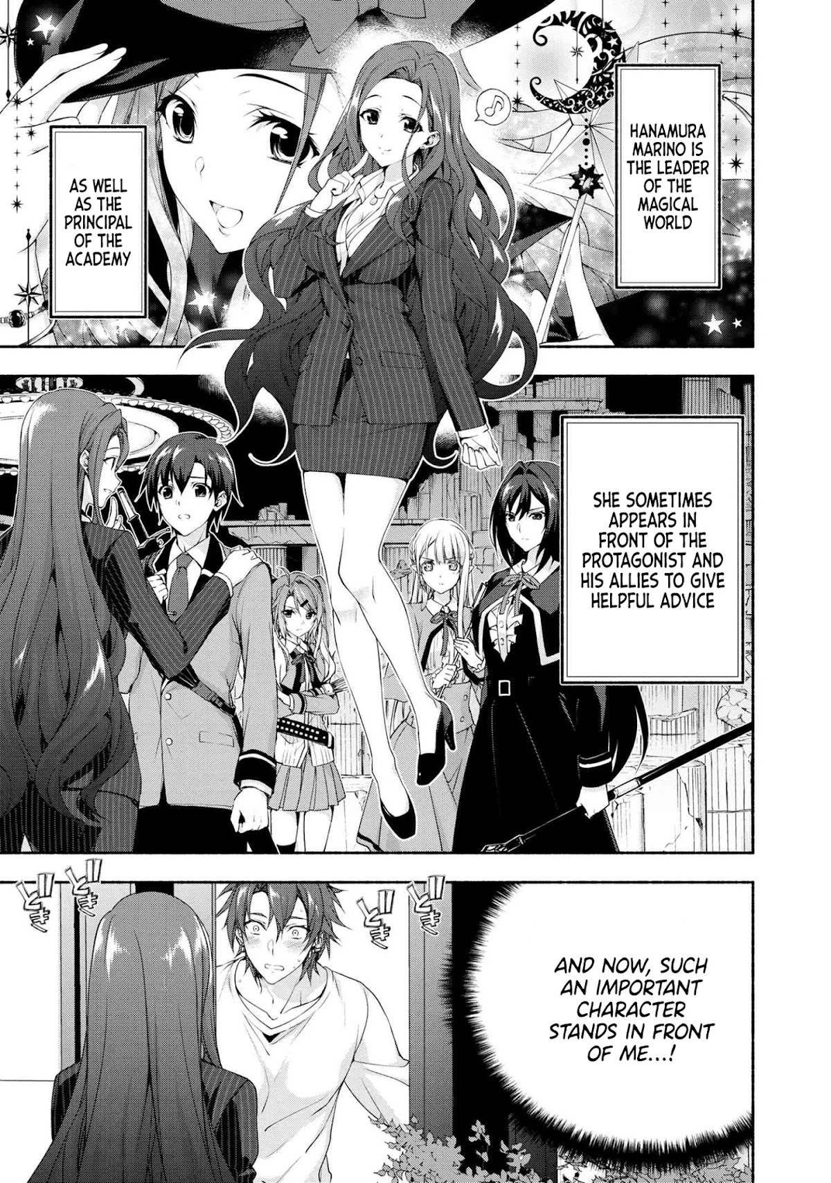 Magical★Explorer - It Seems I Have Become a Friend of the Protagonist In An Eroge World, But Because Magic is Fun I Have Abandoned The Role And Train Myself Chapter 2 page 1 - Chapter 2