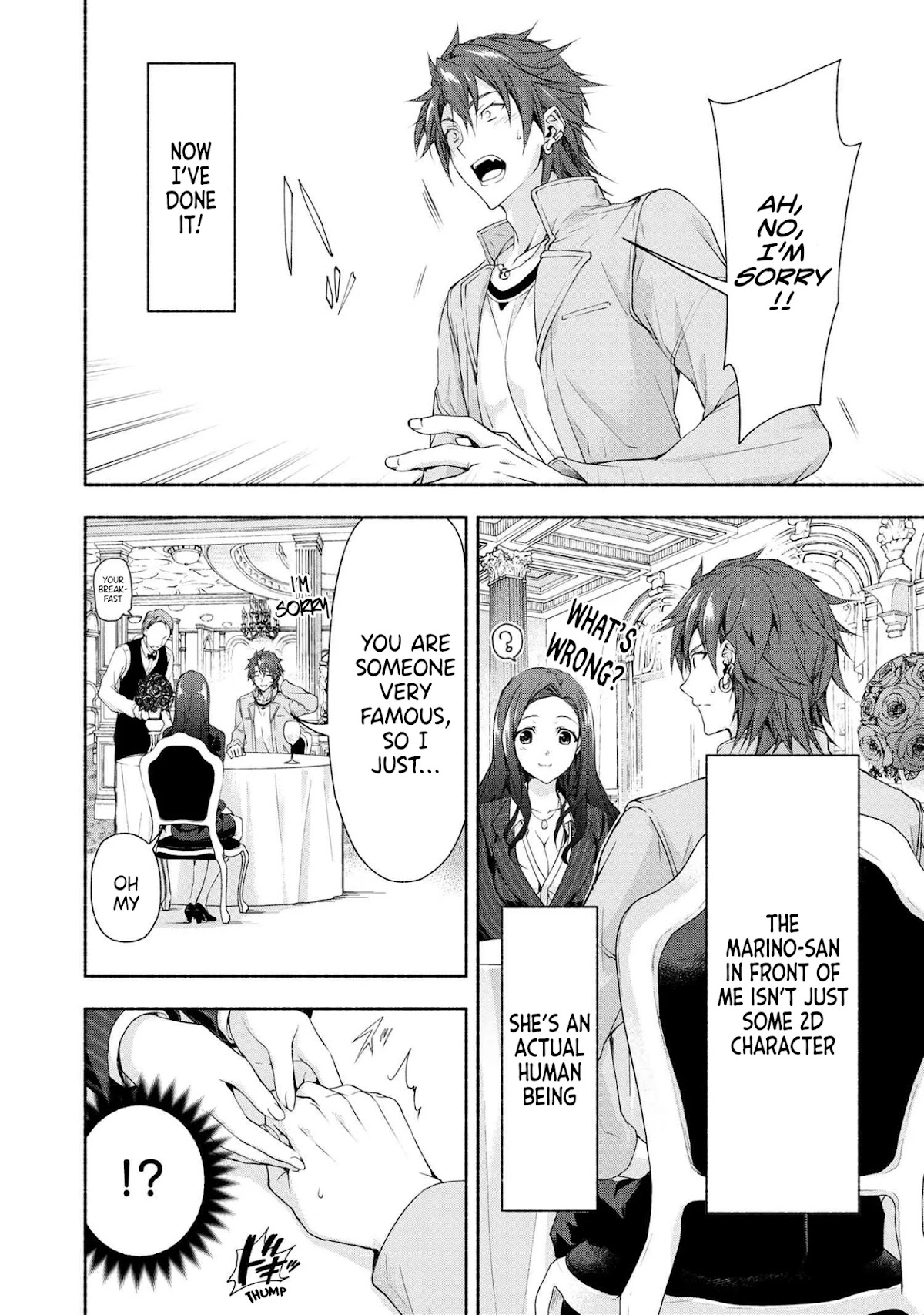 Magical★Explorer - It Seems I Have Become a Friend of the Protagonist In An Eroge World, But Because Magic is Fun I Have Abandoned The Role And Train Myself Chapter 2 page 10 - Chapter 2