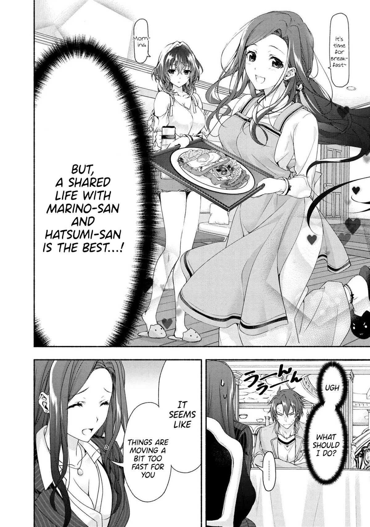 Magical★Explorer - It Seems I Have Become a Friend of the Protagonist In An Eroge World, But Because Magic is Fun I Have Abandoned The Role And Train Myself Chapter 2 page 19 - Chapter 2