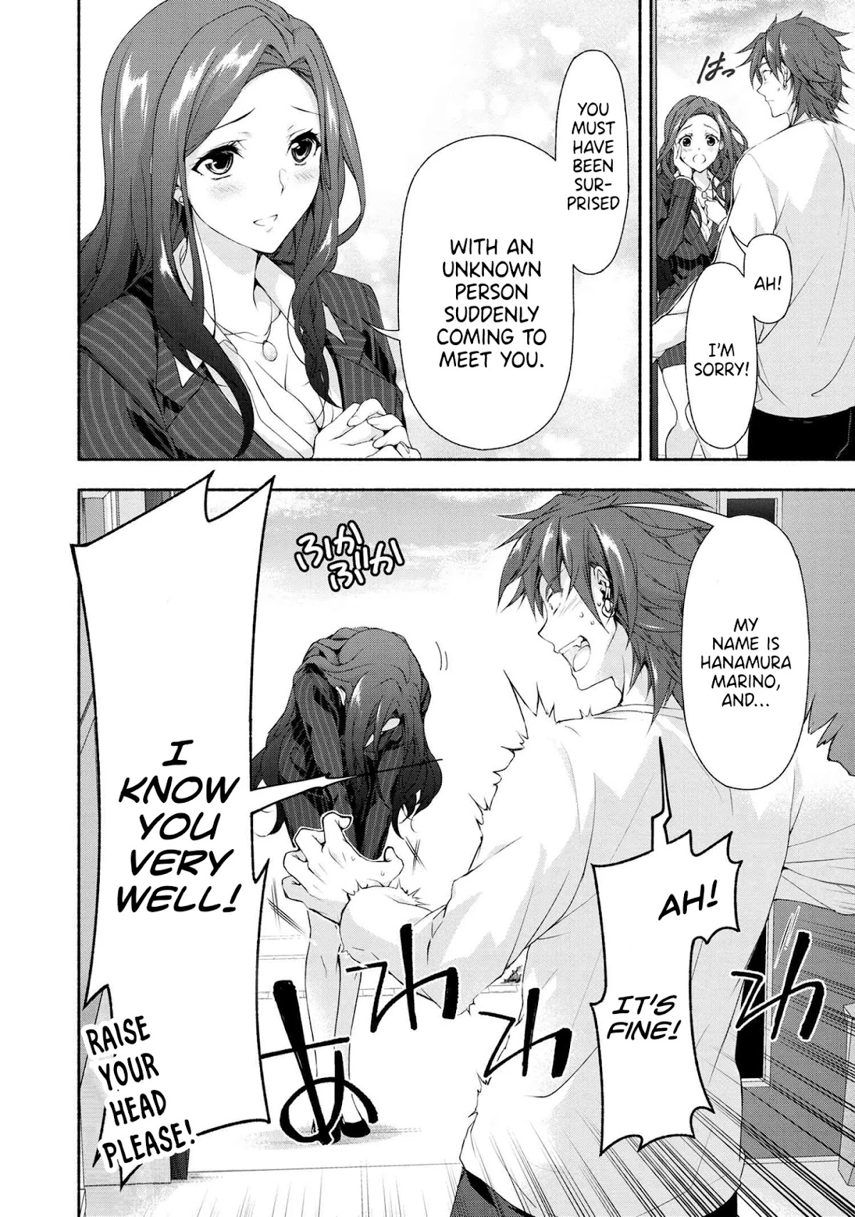 Magical★Explorer - It Seems I Have Become a Friend of the Protagonist In An Eroge World, But Because Magic is Fun I Have Abandoned The Role And Train Myself Chapter 2 page 2 - Chapter 2