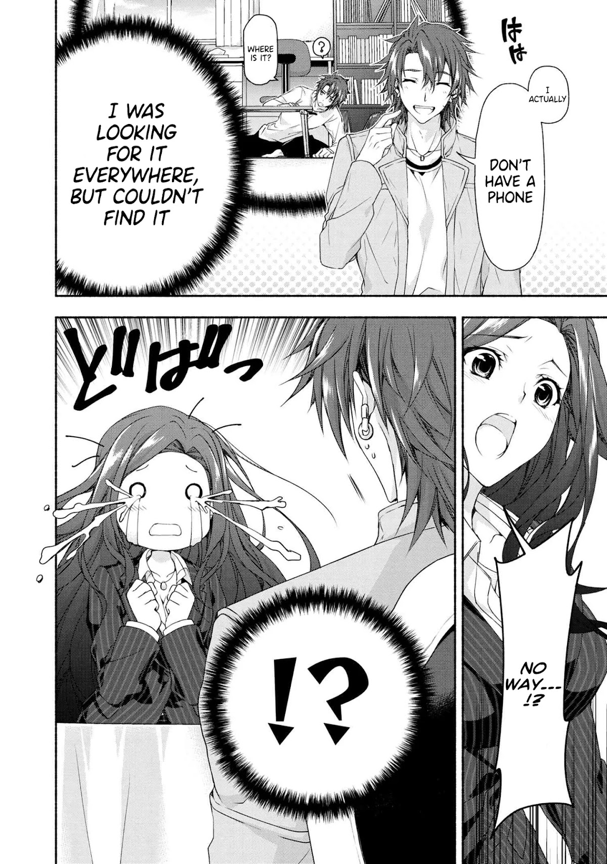 Magical★Explorer - It Seems I Have Become a Friend of the Protagonist In An Eroge World, But Because Magic is Fun I Have Abandoned The Role And Train Myself Chapter 2 page 21 - Chapter 2