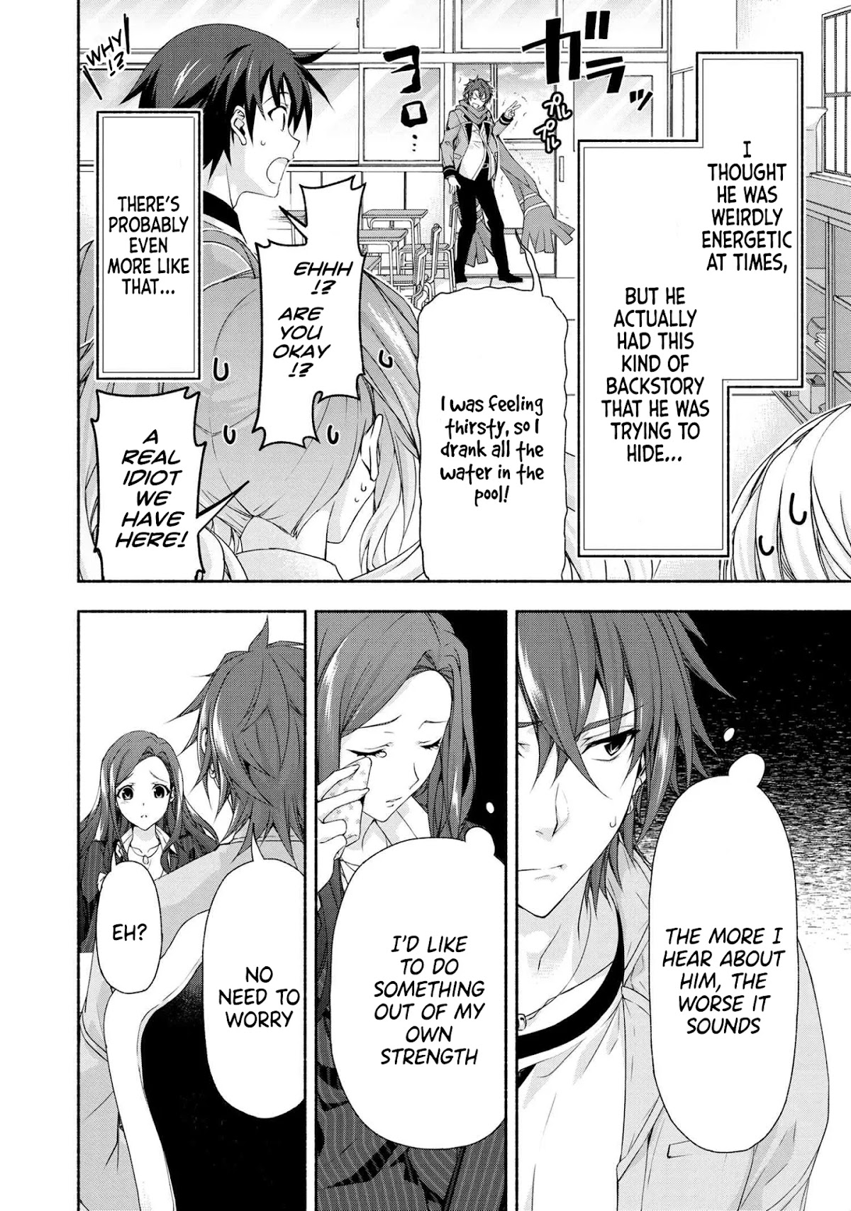Magical★Explorer - It Seems I Have Become a Friend of the Protagonist In An Eroge World, But Because Magic is Fun I Have Abandoned The Role And Train Myself Chapter 2 page 23 - Chapter 2
