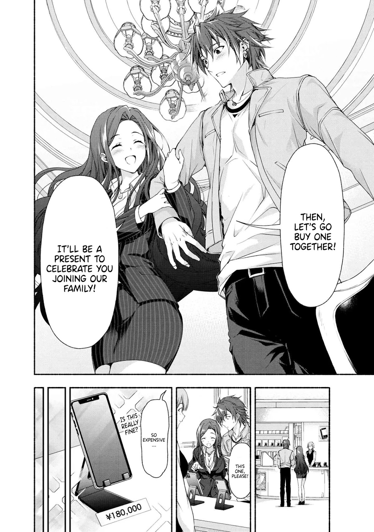 Magical★Explorer - It Seems I Have Become a Friend of the Protagonist In An Eroge World, But Because Magic is Fun I Have Abandoned The Role And Train Myself Chapter 2 page 25 - Chapter 2