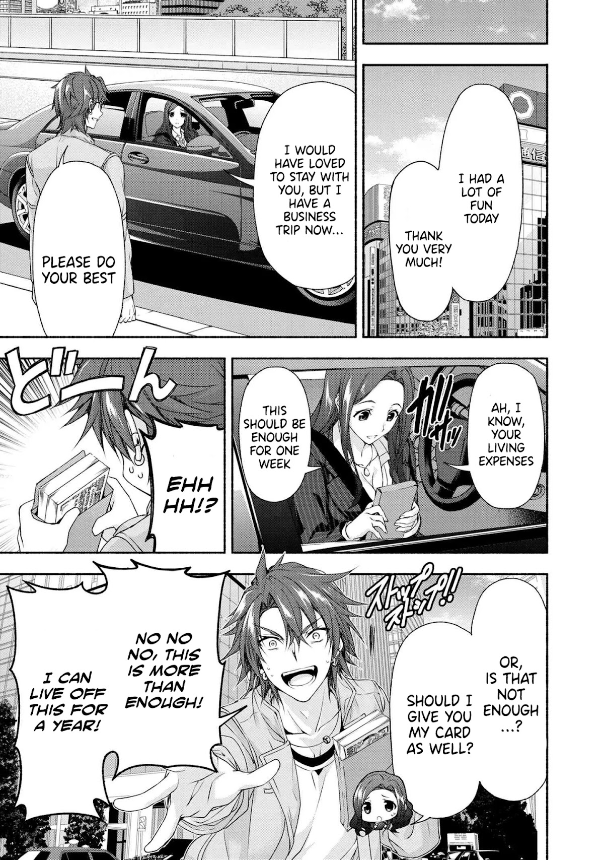 Magical★Explorer - It Seems I Have Become a Friend of the Protagonist In An Eroge World, But Because Magic is Fun I Have Abandoned The Role And Train Myself Chapter 2 page 26 - Chapter 2