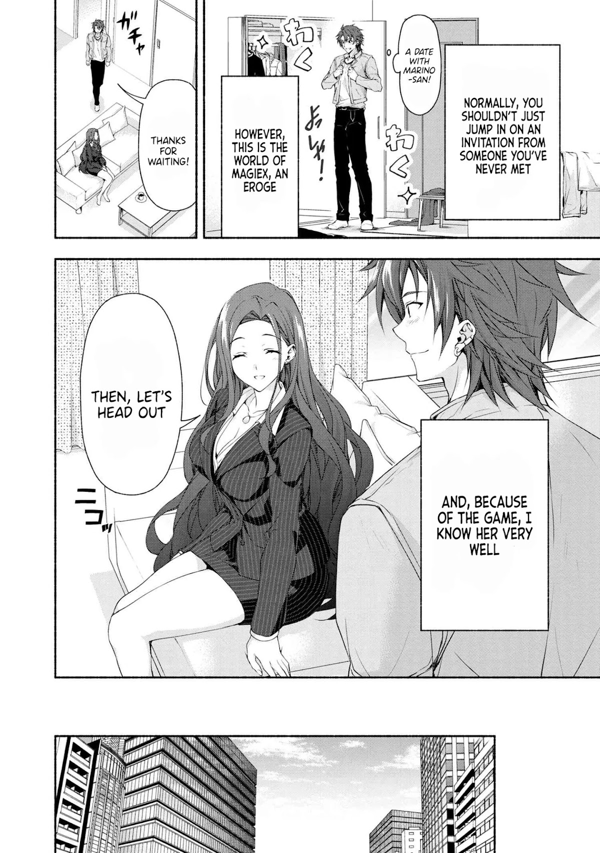 Magical★Explorer - It Seems I Have Become a Friend of the Protagonist In An Eroge World, But Because Magic is Fun I Have Abandoned The Role And Train Myself Chapter 2 page 4 - Chapter 2