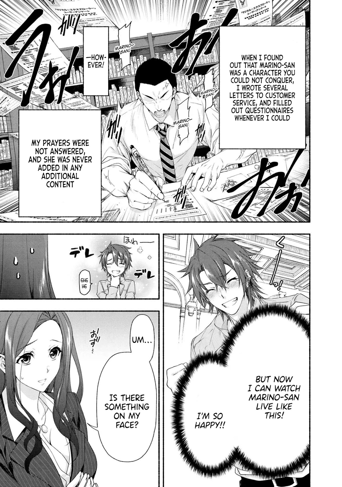 Magical★Explorer - It Seems I Have Become a Friend of the Protagonist In An Eroge World, But Because Magic is Fun I Have Abandoned The Role And Train Myself Chapter 2 page 9 - Chapter 2