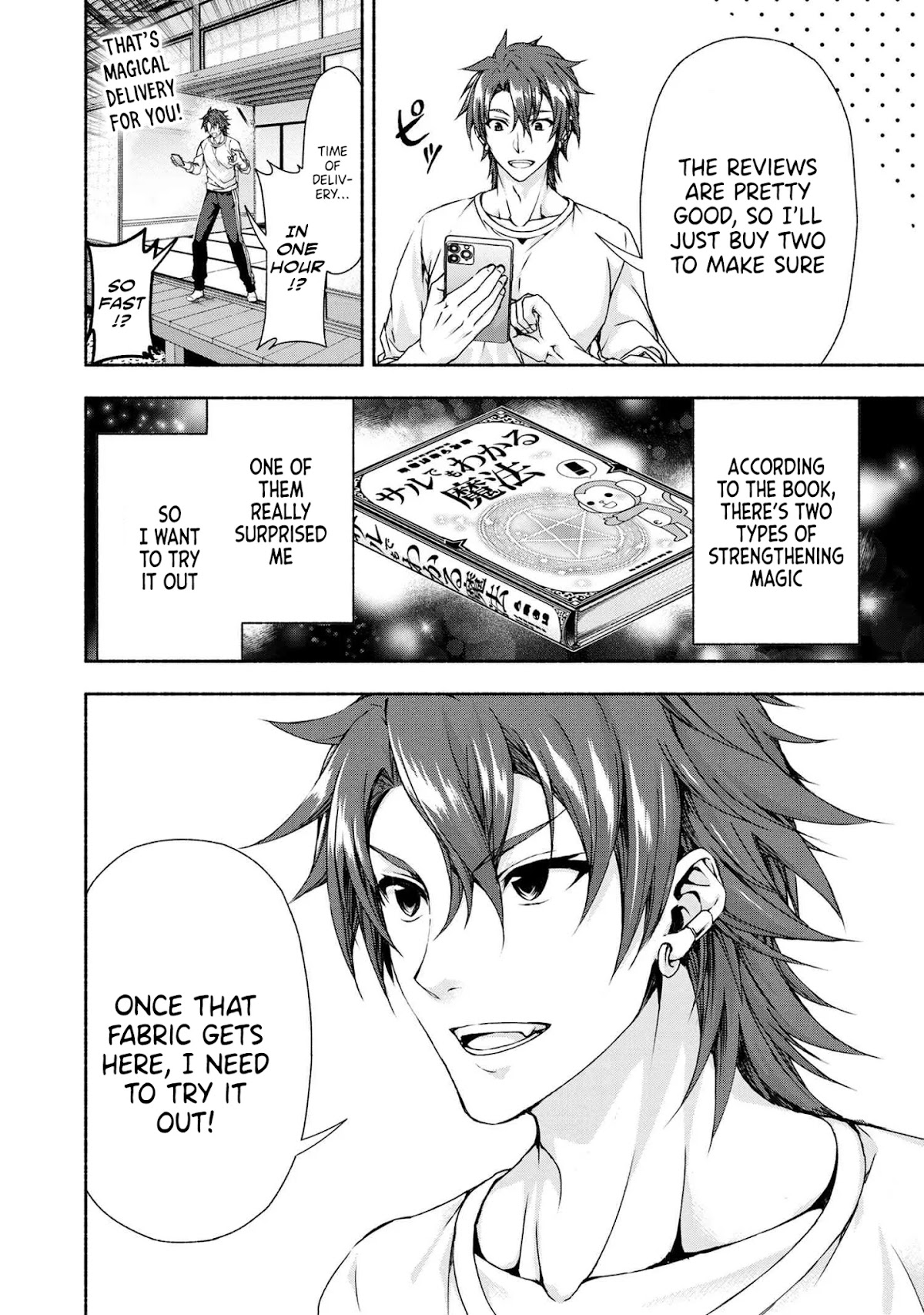 Magical★Explorer - It Seems I Have Become a Friend of the Protagonist In An Eroge World, But Because Magic is Fun I Have Abandoned The Role And Train Myself Chapter 3.1 page 12 - Chapter 3.1