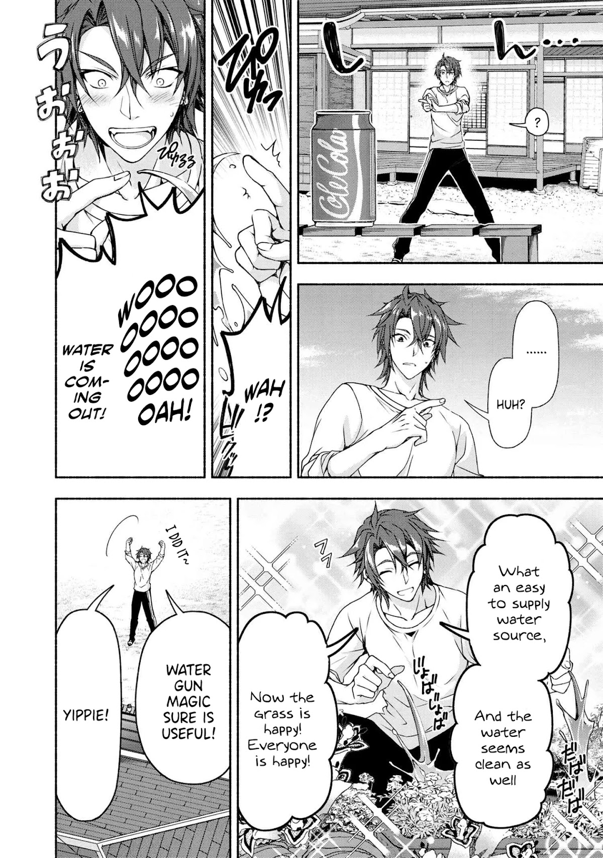 Magical★Explorer - It Seems I Have Become a Friend of the Protagonist In An Eroge World, But Because Magic is Fun I Have Abandoned The Role And Train Myself Chapter 3.1 page 6 - Chapter 3.1