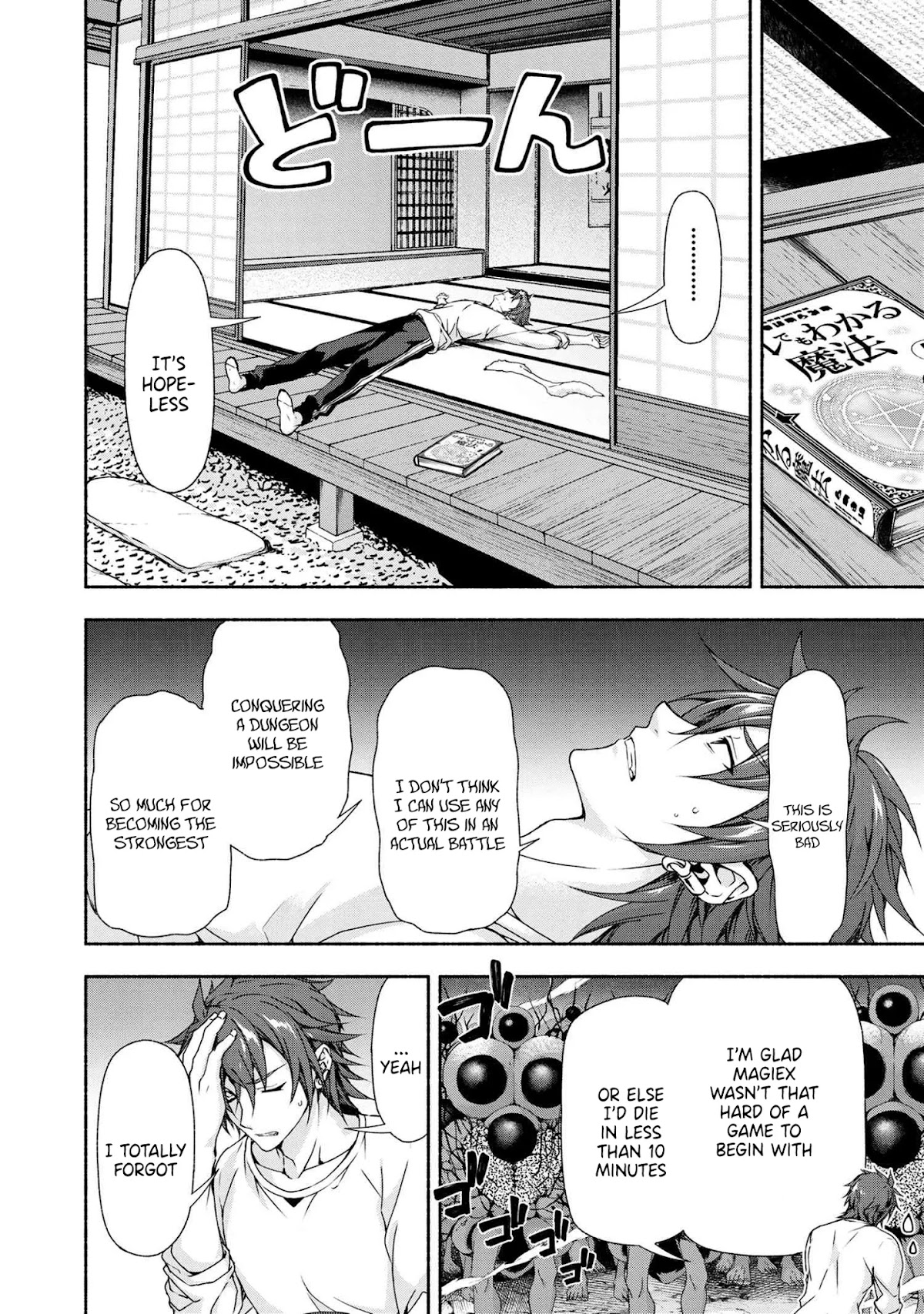 Magical★Explorer - It Seems I Have Become a Friend of the Protagonist In An Eroge World, But Because Magic is Fun I Have Abandoned The Role And Train Myself Chapter 3.1 page 8 - Chapter 3.1