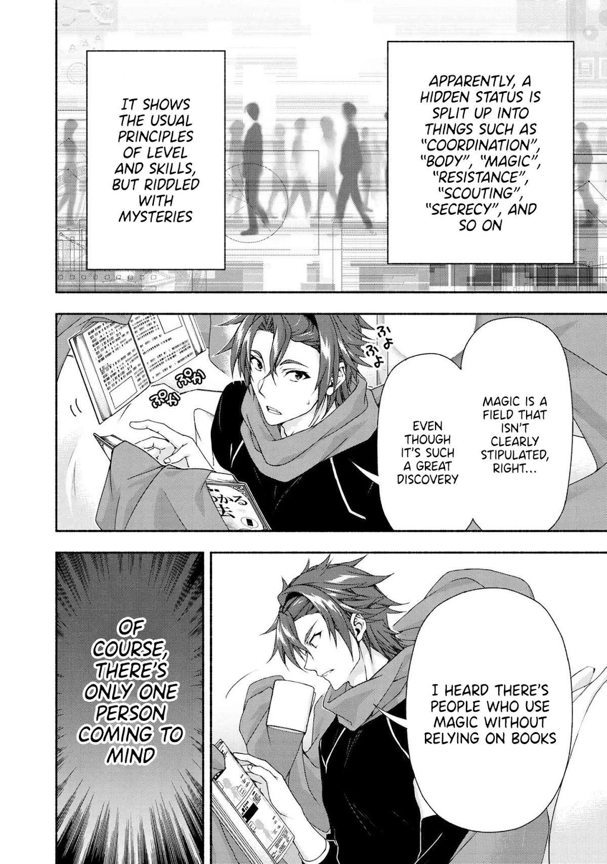 Magical★Explorer - It Seems I Have Become a Friend of the Protagonist In An Eroge World, But Because Magic is Fun I Have Abandoned The Role And Train Myself Chapter 3.2 page 10 - Chapter 3.2