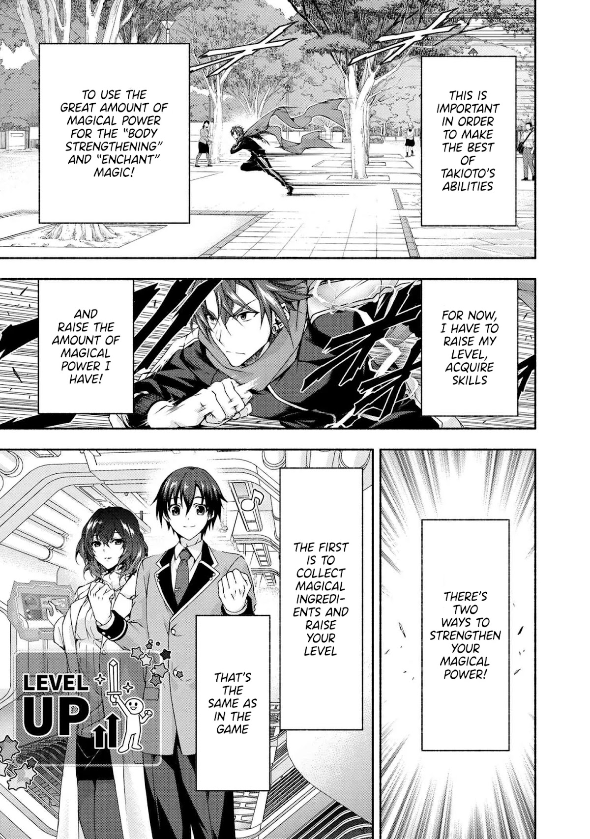 Magical★Explorer - It Seems I Have Become a Friend of the Protagonist In An Eroge World, But Because Magic is Fun I Have Abandoned The Role And Train Myself Chapter 3.2 page 3 - Chapter 3.2