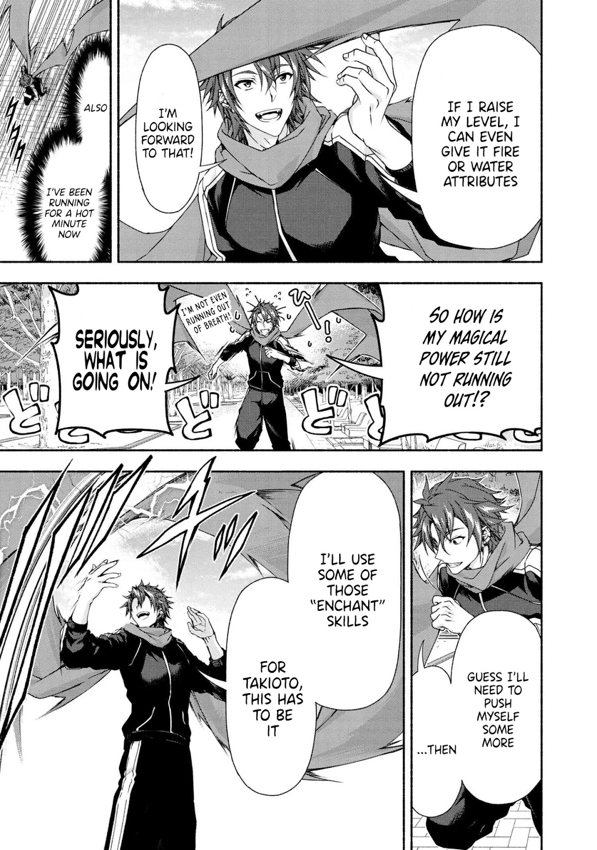 Magical★Explorer - It Seems I Have Become a Friend of the Protagonist In An Eroge World, But Because Magic is Fun I Have Abandoned The Role And Train Myself Chapter 3.2 page 5 - Chapter 3.2