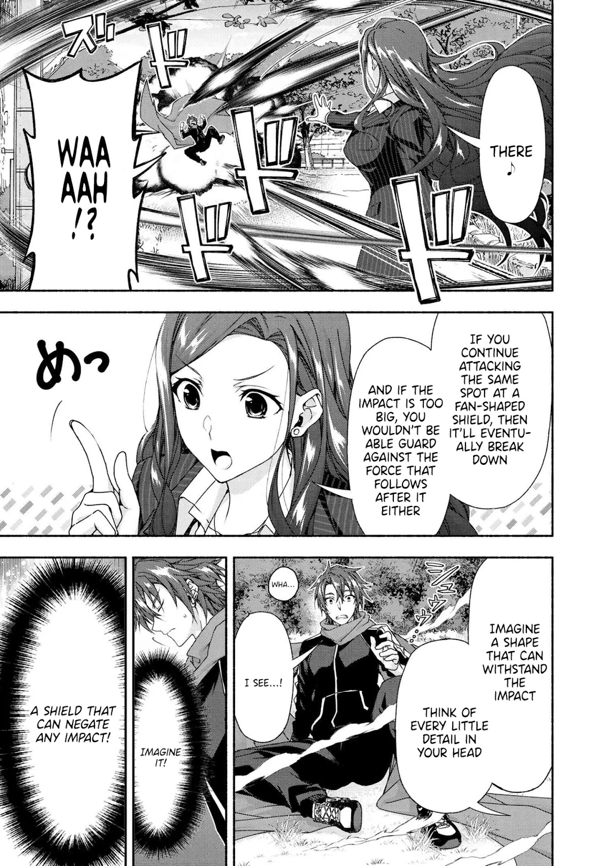 Magical★Explorer - It Seems I Have Become a Friend of the Protagonist In An Eroge World, But Because Magic is Fun I Have Abandoned The Role And Train Myself Chapter 3.3 page 12 - Chapter 3.3