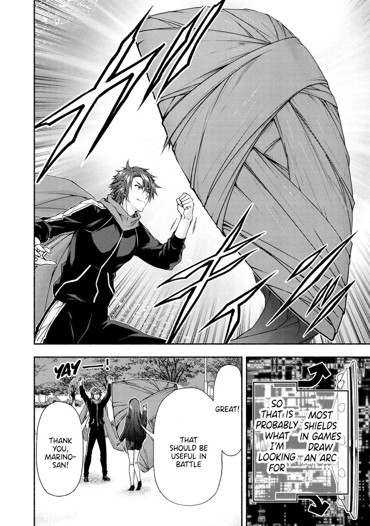 Magical★Explorer - It Seems I Have Become a Friend of the Protagonist In An Eroge World, But Because Magic is Fun I Have Abandoned The Role And Train Myself Chapter 3.3 page 13 - Chapter 3.3