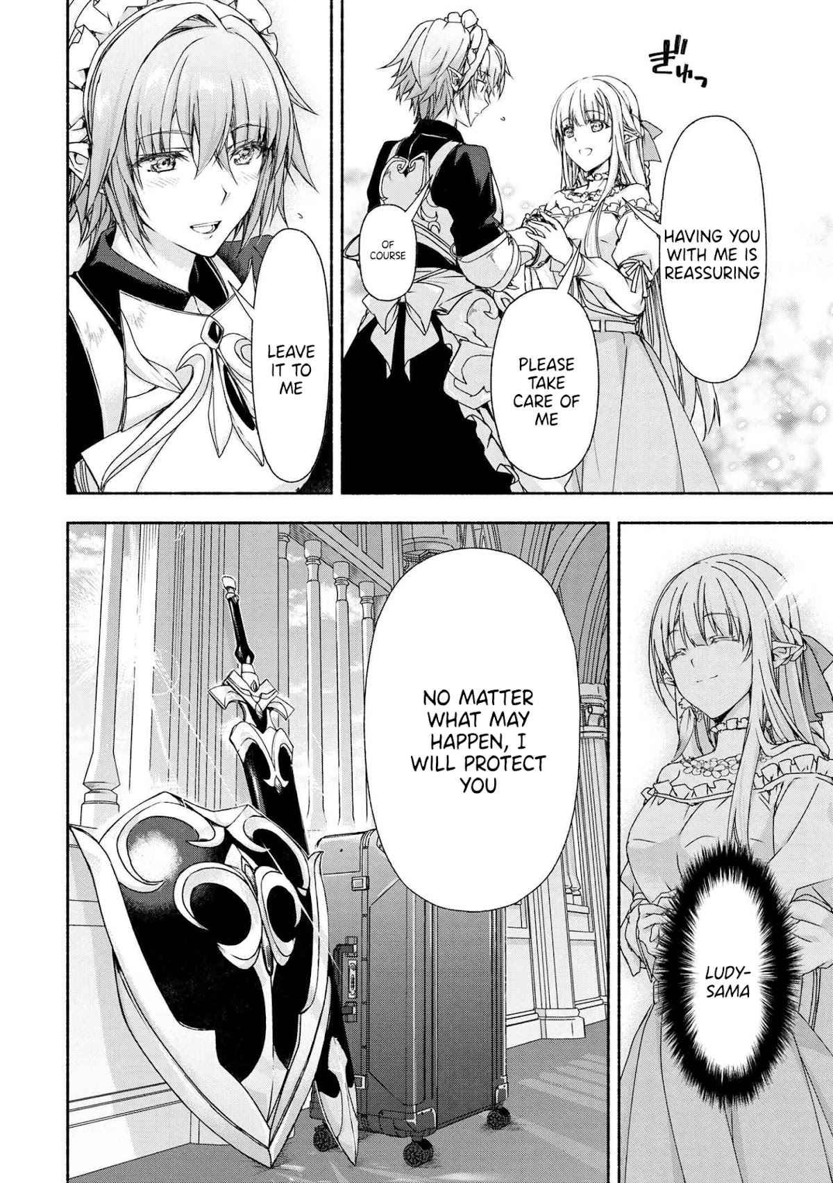 Magical★Explorer - It Seems I Have Become a Friend of the Protagonist In An Eroge World, But Because Magic is Fun I Have Abandoned The Role And Train Myself Chapter 3.3 page 18 - Chapter 3.3