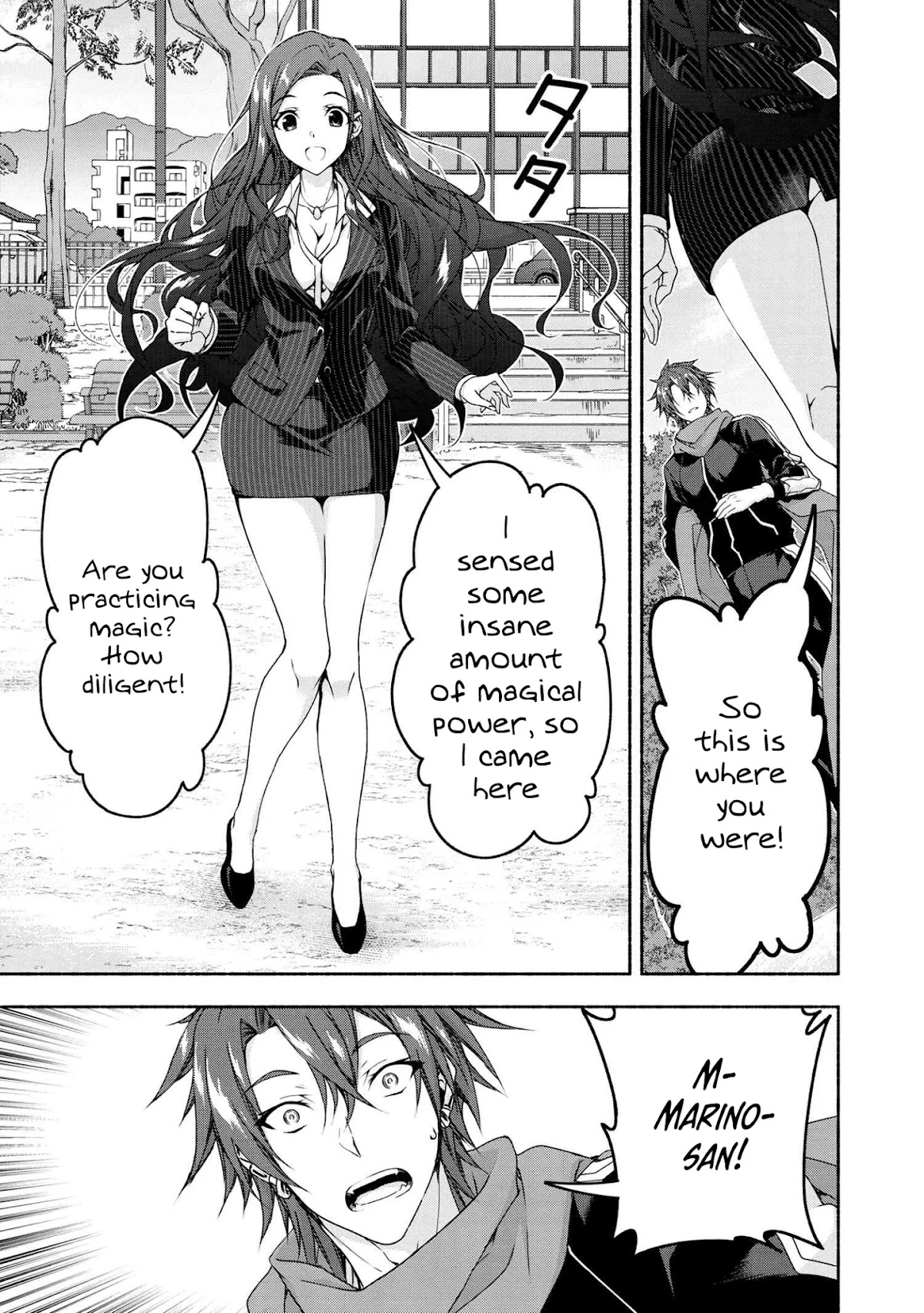 Magical★Explorer - It Seems I Have Become a Friend of the Protagonist In An Eroge World, But Because Magic is Fun I Have Abandoned The Role And Train Myself Chapter 3.3 page 2 - Chapter 3.3