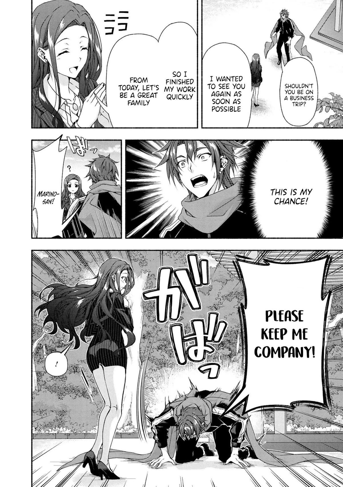 Magical★Explorer - It Seems I Have Become a Friend of the Protagonist In An Eroge World, But Because Magic is Fun I Have Abandoned The Role And Train Myself Chapter 3.3 page 3 - Chapter 3.3