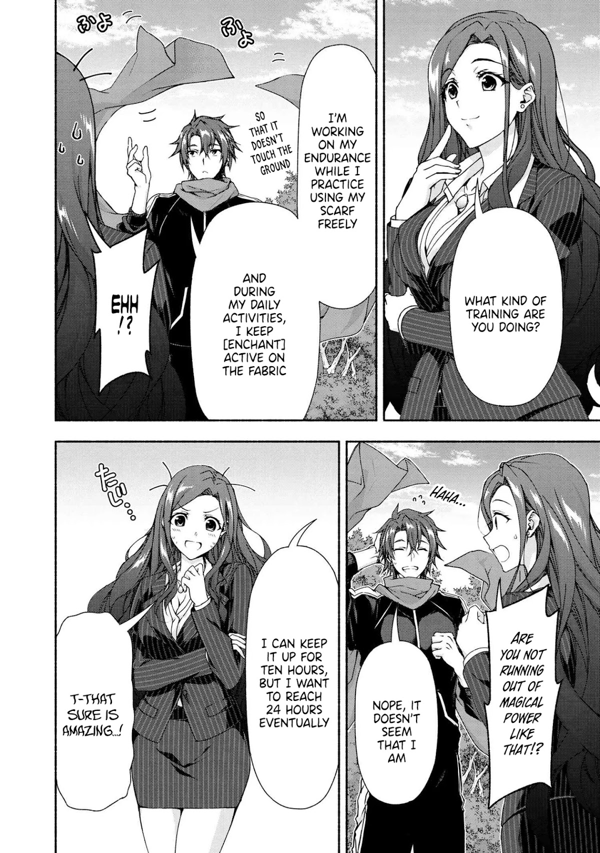 Magical★Explorer - It Seems I Have Become a Friend of the Protagonist In An Eroge World, But Because Magic is Fun I Have Abandoned The Role And Train Myself Chapter 3.3 page 5 - Chapter 3.3