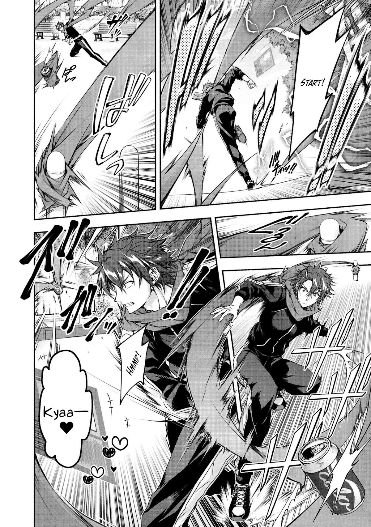 Magical★Explorer - It Seems I Have Become a Friend of the Protagonist In An Eroge World, But Because Magic is Fun I Have Abandoned The Role And Train Myself Chapter 3.3 page 9 - Chapter 3.3