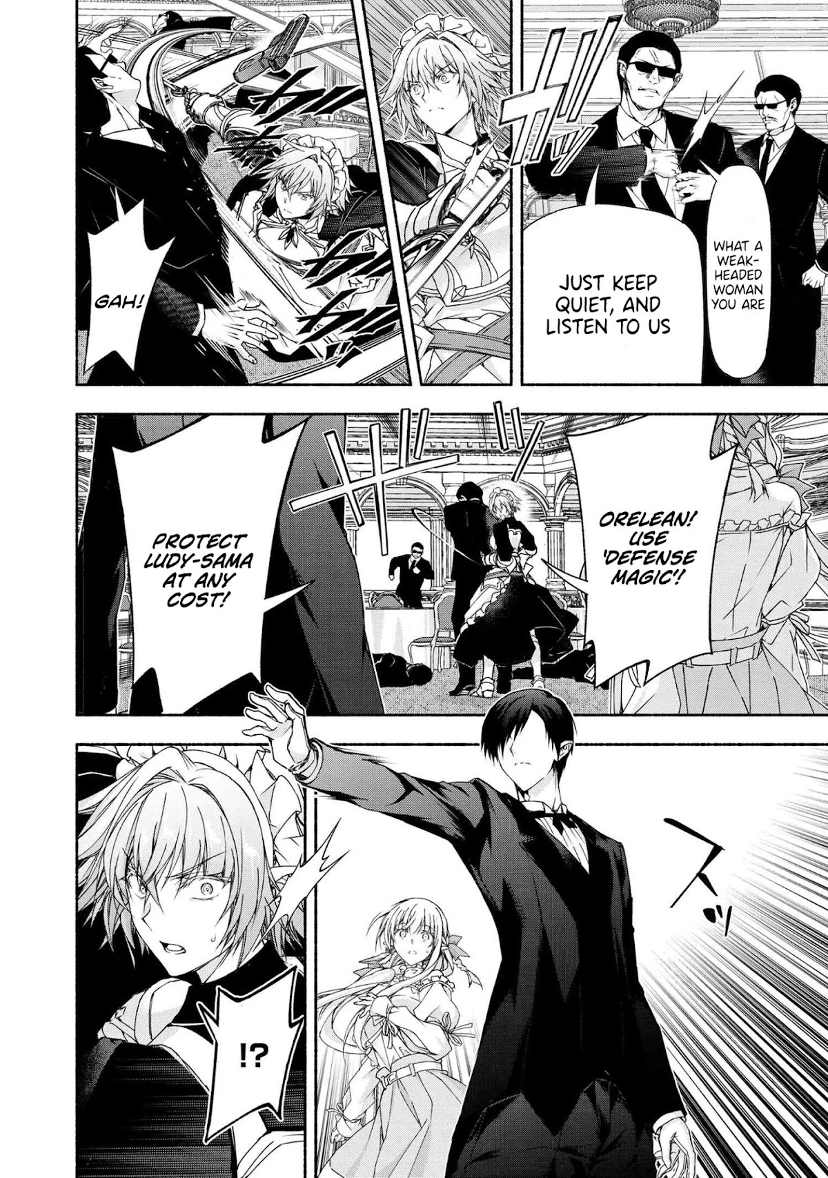 Magical★Explorer - It Seems I Have Become a Friend of the Protagonist In An Eroge World, But Because Magic is Fun I Have Abandoned The Role And Train Myself Chapter 4.1 page 13 - Chapter 4.1
