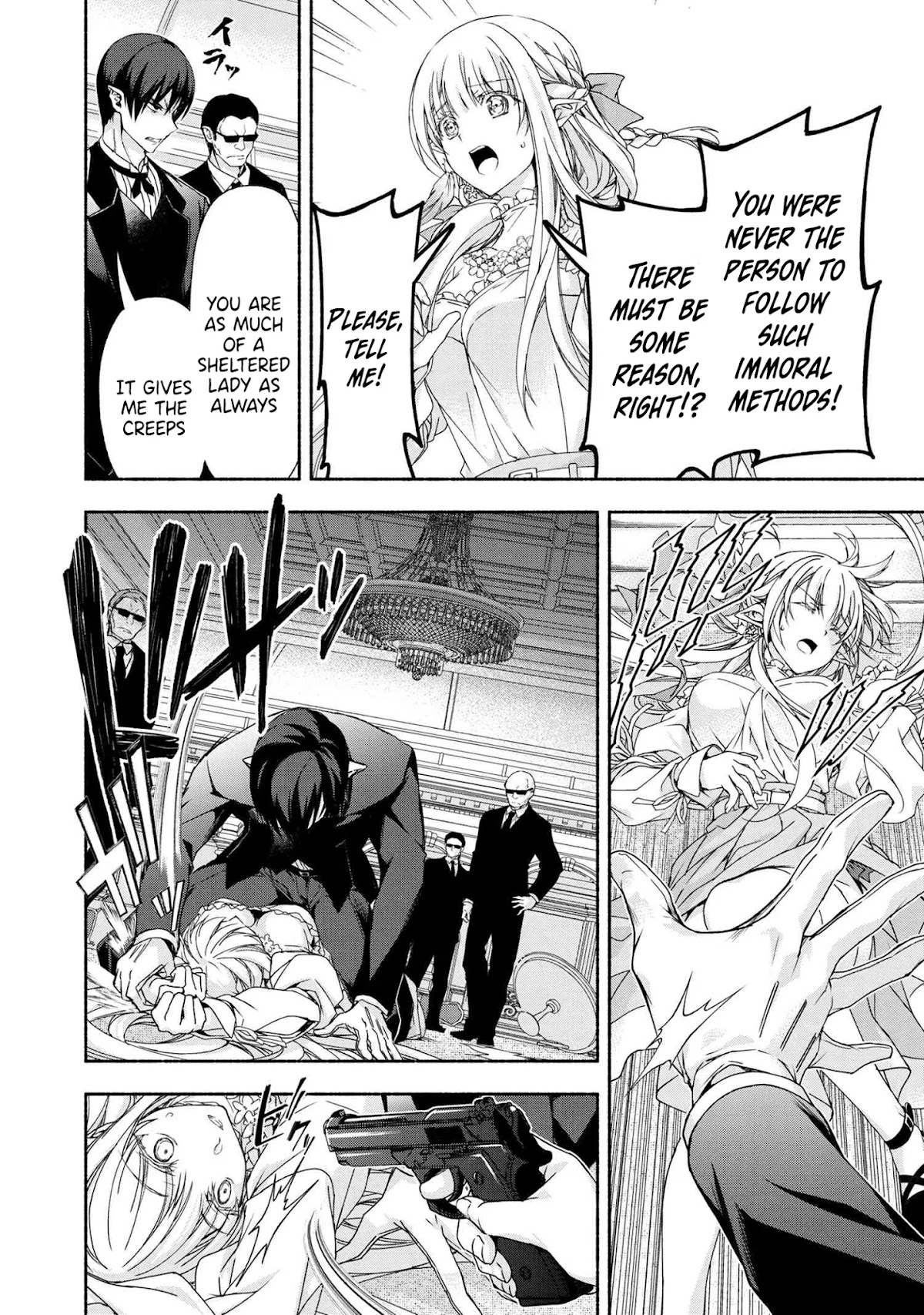 Magical★Explorer - It Seems I Have Become a Friend of the Protagonist In An Eroge World, But Because Magic is Fun I Have Abandoned The Role And Train Myself Chapter 4.1 page 15 - Chapter 4.1