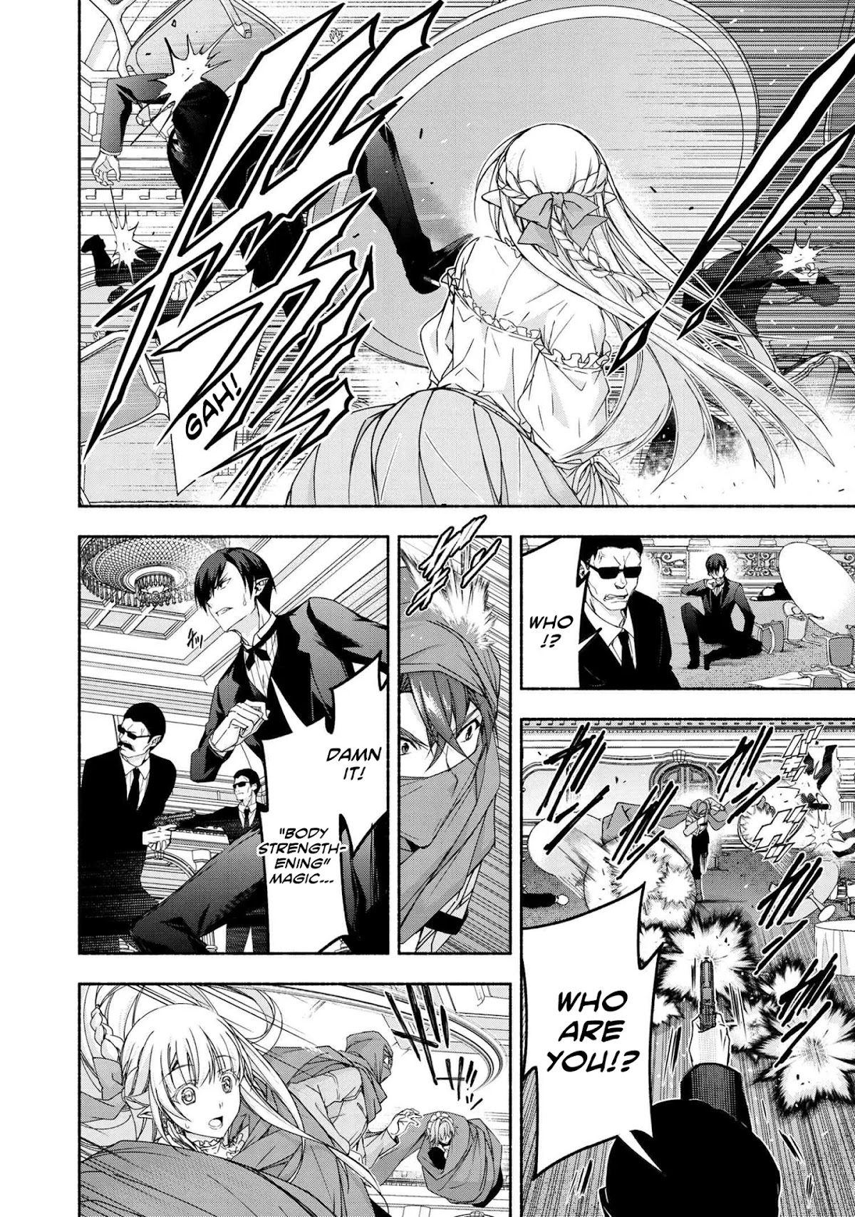 Magical★Explorer - It Seems I Have Become a Friend of the Protagonist In An Eroge World, But Because Magic is Fun I Have Abandoned The Role And Train Myself Chapter 4.1 page 17 - Chapter 4.1