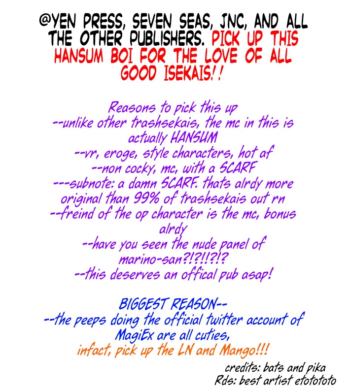 Magical★Explorer - It Seems I Have Become a Friend of the Protagonist In An Eroge World, But Because Magic is Fun I Have Abandoned The Role And Train Myself Chapter 4.1 page 19 - Chapter 4.1