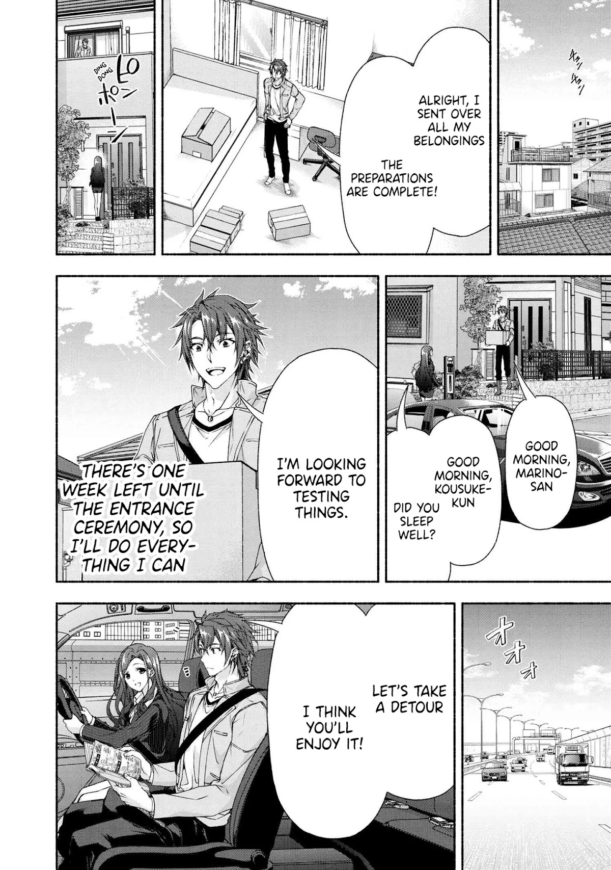Magical★Explorer - It Seems I Have Become a Friend of the Protagonist In An Eroge World, But Because Magic is Fun I Have Abandoned The Role And Train Myself Chapter 4.1 page 2 - Chapter 4.1