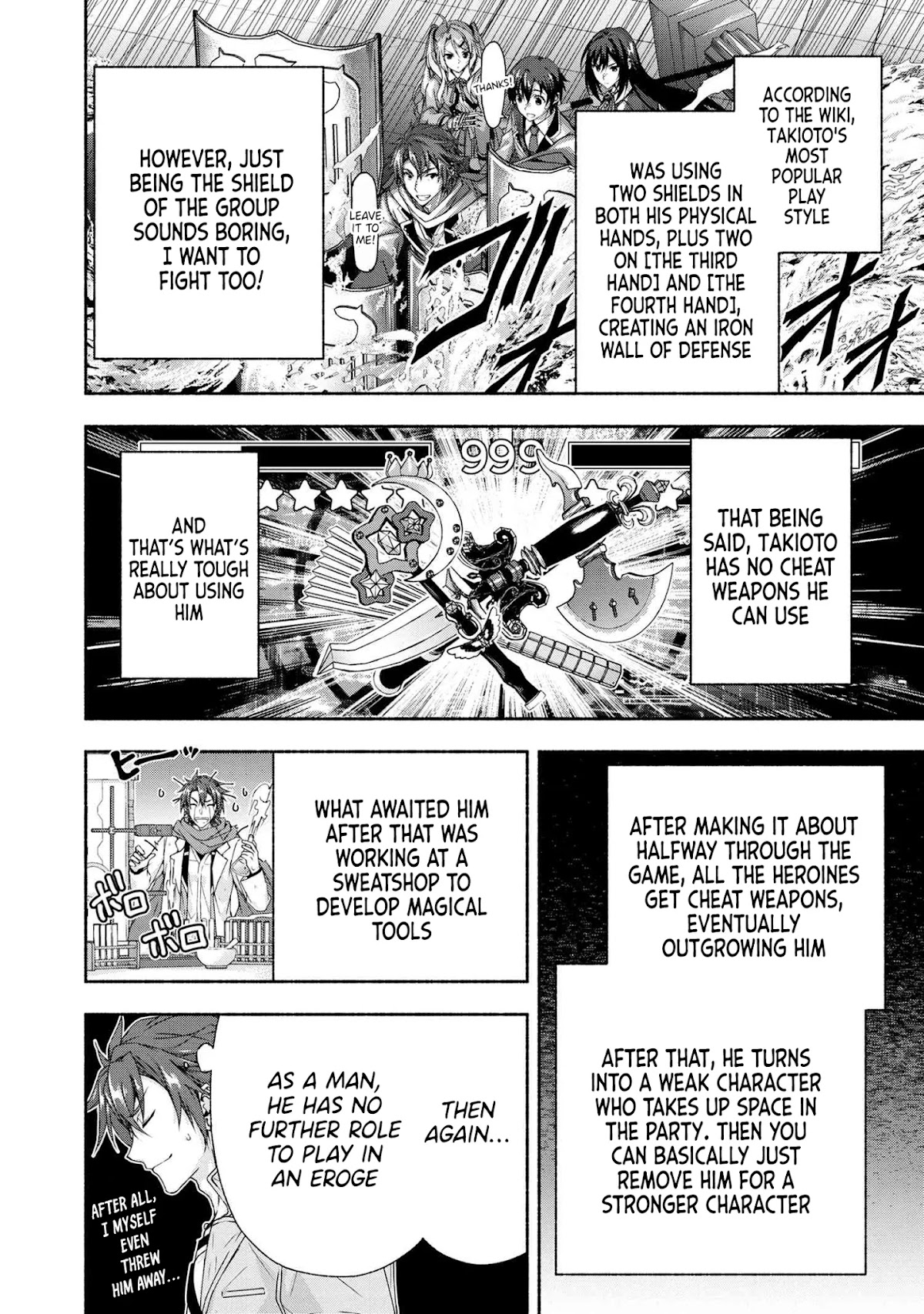 Magical★Explorer - It Seems I Have Become a Friend of the Protagonist In An Eroge World, But Because Magic is Fun I Have Abandoned The Role And Train Myself Chapter 4.1 page 4 - Chapter 4.1
