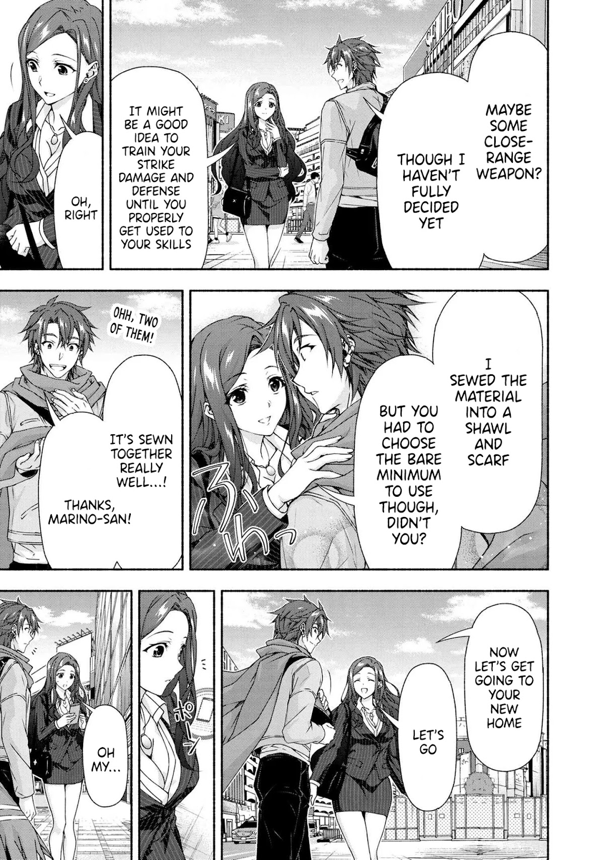 Magical★Explorer - It Seems I Have Become a Friend of the Protagonist In An Eroge World, But Because Magic is Fun I Have Abandoned The Role And Train Myself Chapter 4.1 page 5 - Chapter 4.1
