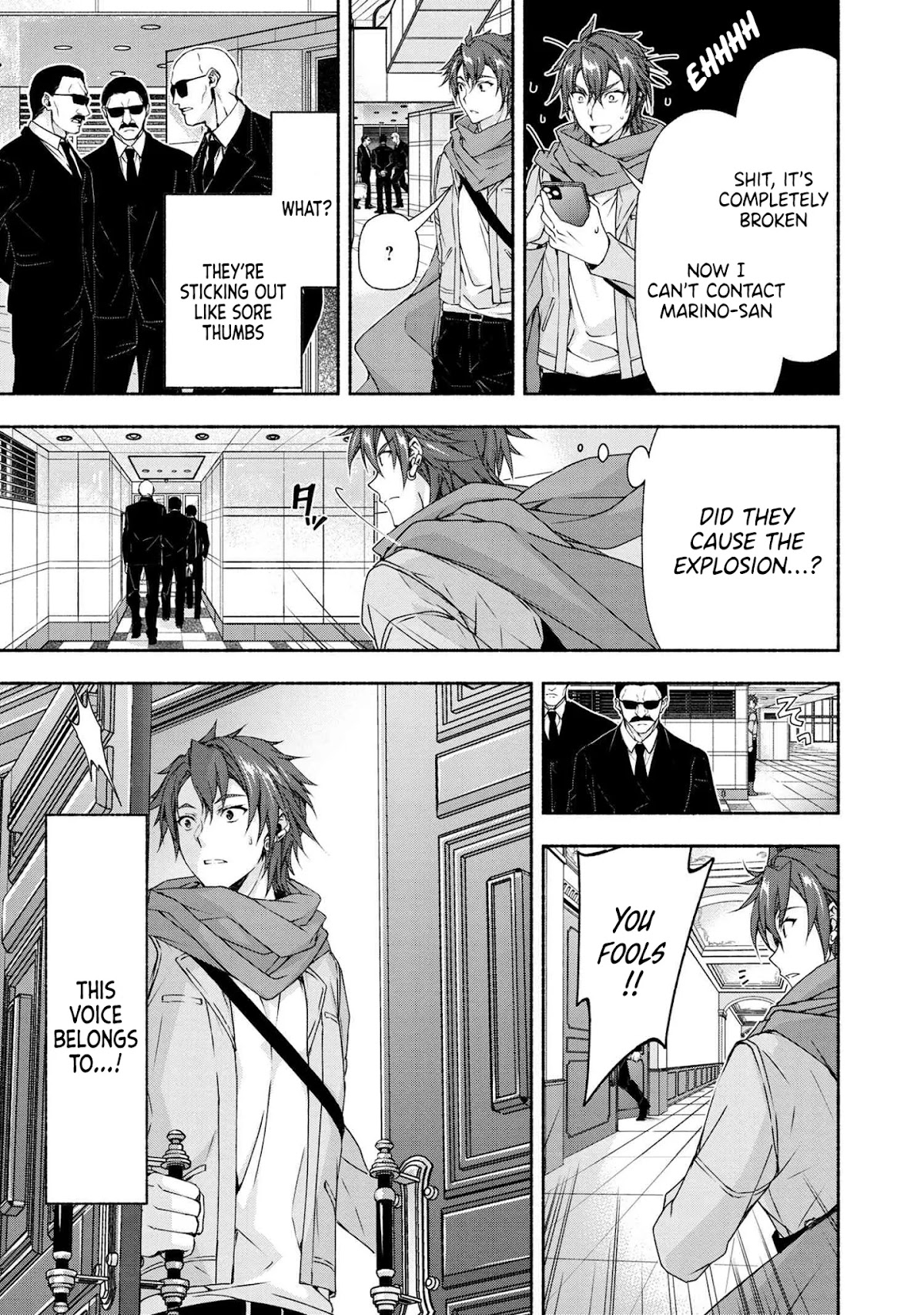 Magical★Explorer - It Seems I Have Become a Friend of the Protagonist In An Eroge World, But Because Magic is Fun I Have Abandoned The Role And Train Myself Chapter 4.1 page 9 - Chapter 4.1