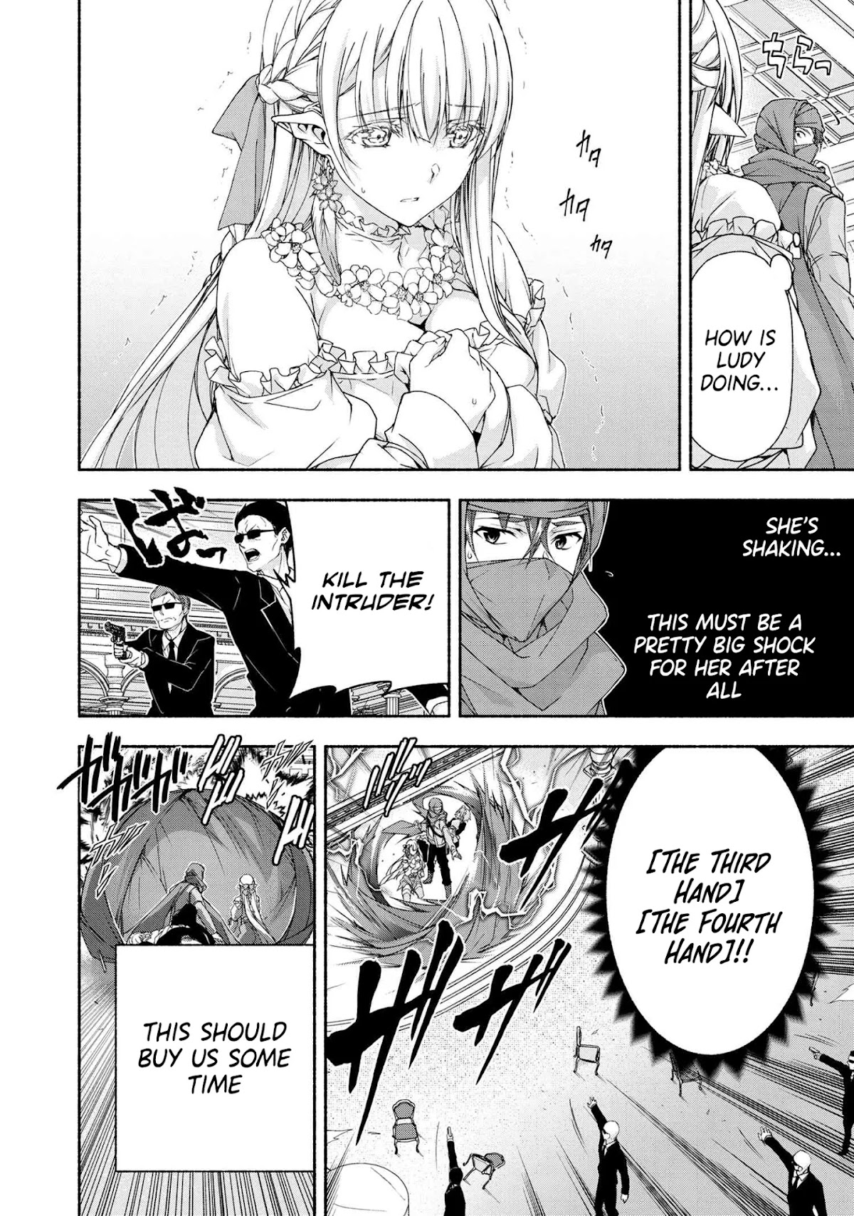 Magical★Explorer - It Seems I Have Become a Friend of the Protagonist In An Eroge World, But Because Magic is Fun I Have Abandoned The Role And Train Myself Chapter 4.2 page 1 - Chapter 4.2
