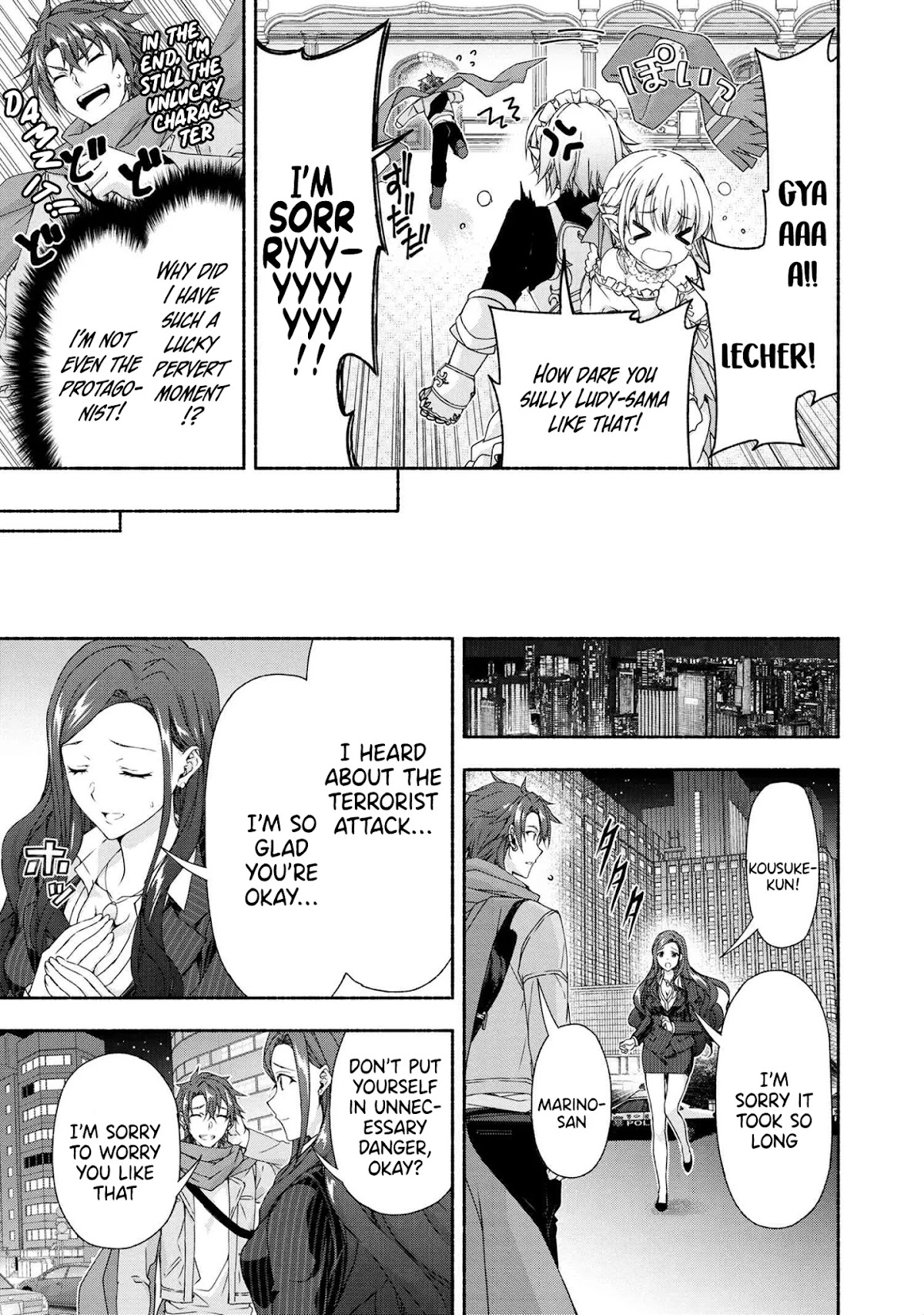Magical★Explorer - It Seems I Have Become a Friend of the Protagonist In An Eroge World, But Because Magic is Fun I Have Abandoned The Role And Train Myself Chapter 4.2 page 14 - Chapter 4.2