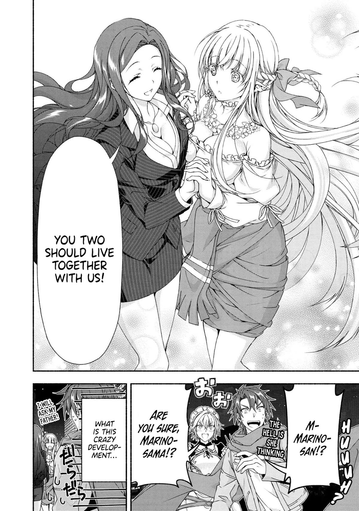 Magical★Explorer - It Seems I Have Become a Friend of the Protagonist In An Eroge World, But Because Magic is Fun I Have Abandoned The Role And Train Myself Chapter 4.2 page 19 - Chapter 4.2