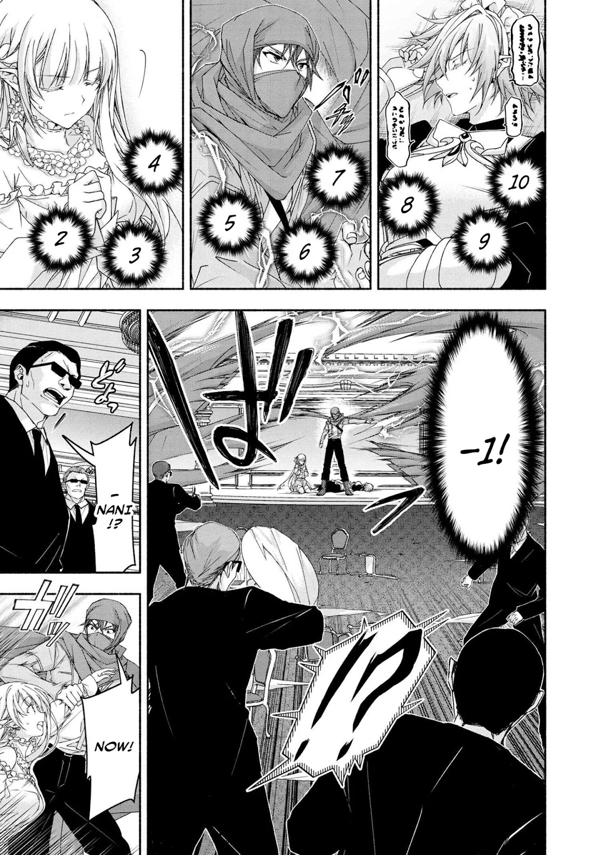 Magical★Explorer - It Seems I Have Become a Friend of the Protagonist In An Eroge World, But Because Magic is Fun I Have Abandoned The Role And Train Myself Chapter 4.2 page 6 - Chapter 4.2