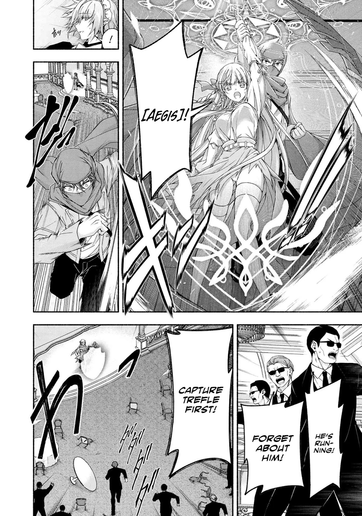 Magical★Explorer - It Seems I Have Become a Friend of the Protagonist In An Eroge World, But Because Magic is Fun I Have Abandoned The Role And Train Myself Chapter 4.2 page 7 - Chapter 4.2