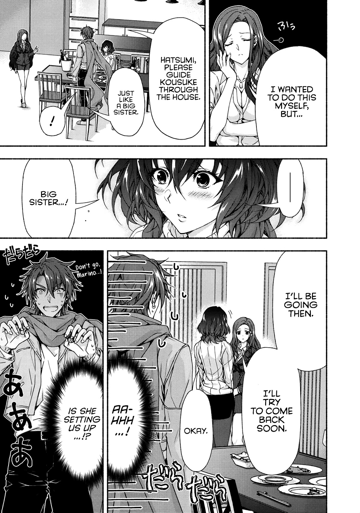 Magical★Explorer - It Seems I Have Become a Friend of the Protagonist In An Eroge World, But Because Magic is Fun I Have Abandoned The Role And Train Myself Chapter 5.1 page 12 - Chapter 5.1