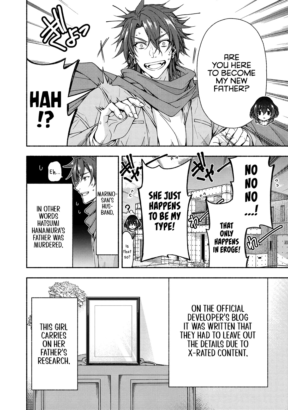 Magical★Explorer - It Seems I Have Become a Friend of the Protagonist In An Eroge World, But Because Magic is Fun I Have Abandoned The Role And Train Myself Chapter 5.1 page 15 - Chapter 5.1