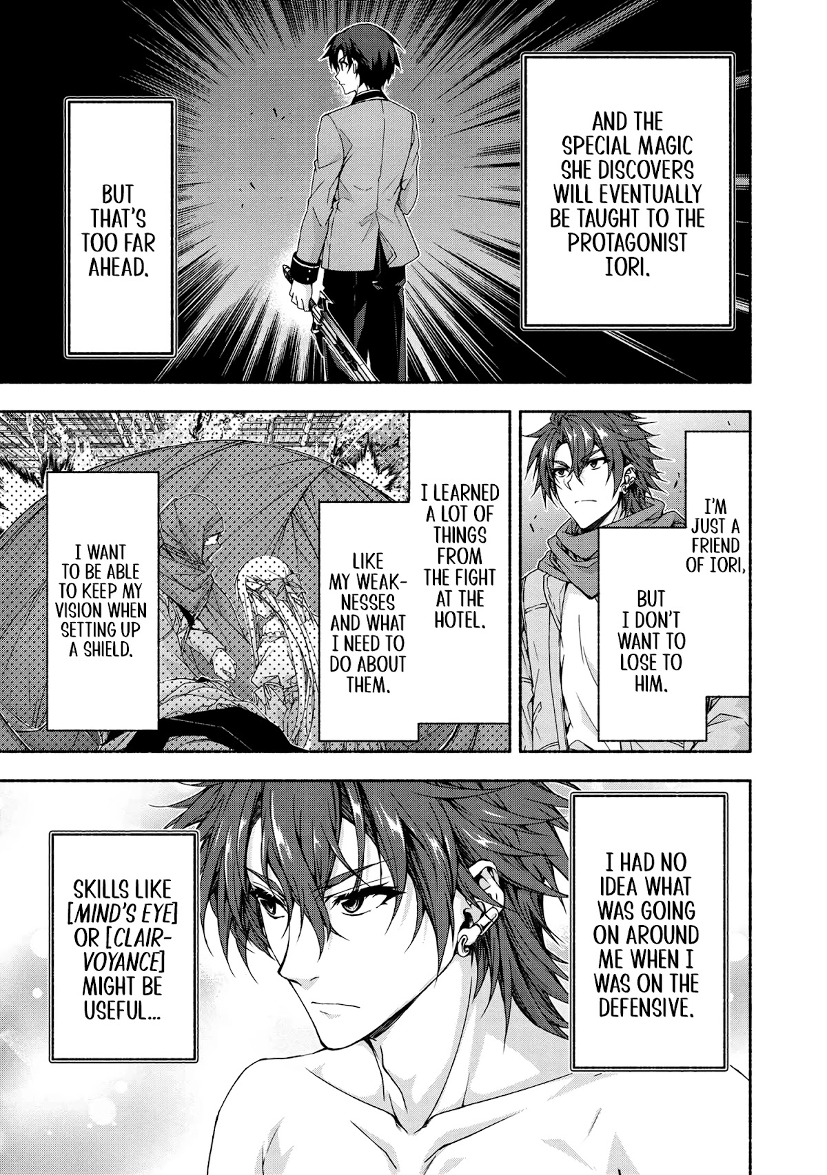 Magical★Explorer - It Seems I Have Become a Friend of the Protagonist In An Eroge World, But Because Magic is Fun I Have Abandoned The Role And Train Myself Chapter 5.1 page 16 - Chapter 5.1